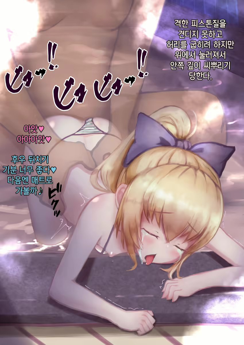 Content 1571542 - 53 페이지
