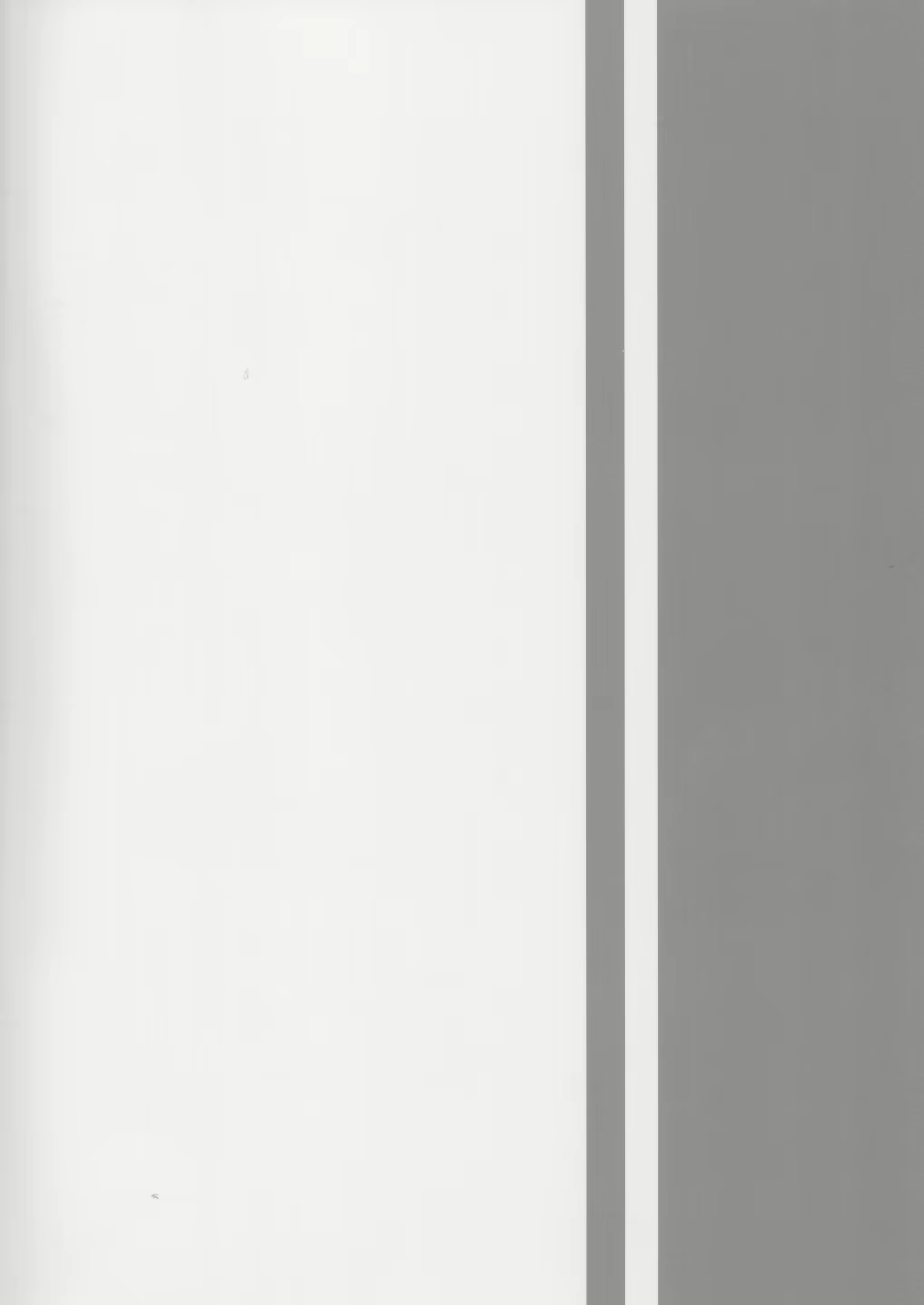 Content 1571661 - 14 페이지