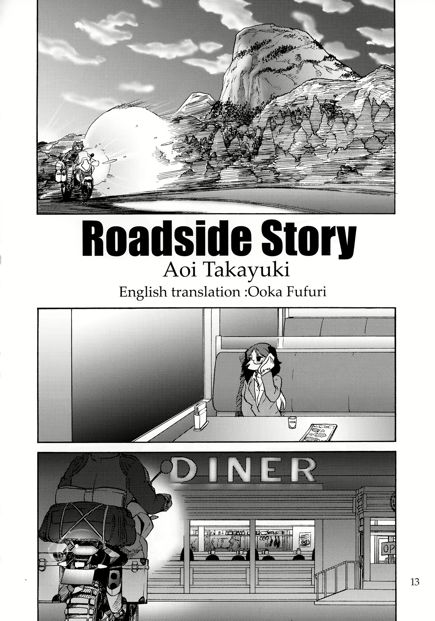 Content 1571758 - 12 페이지
