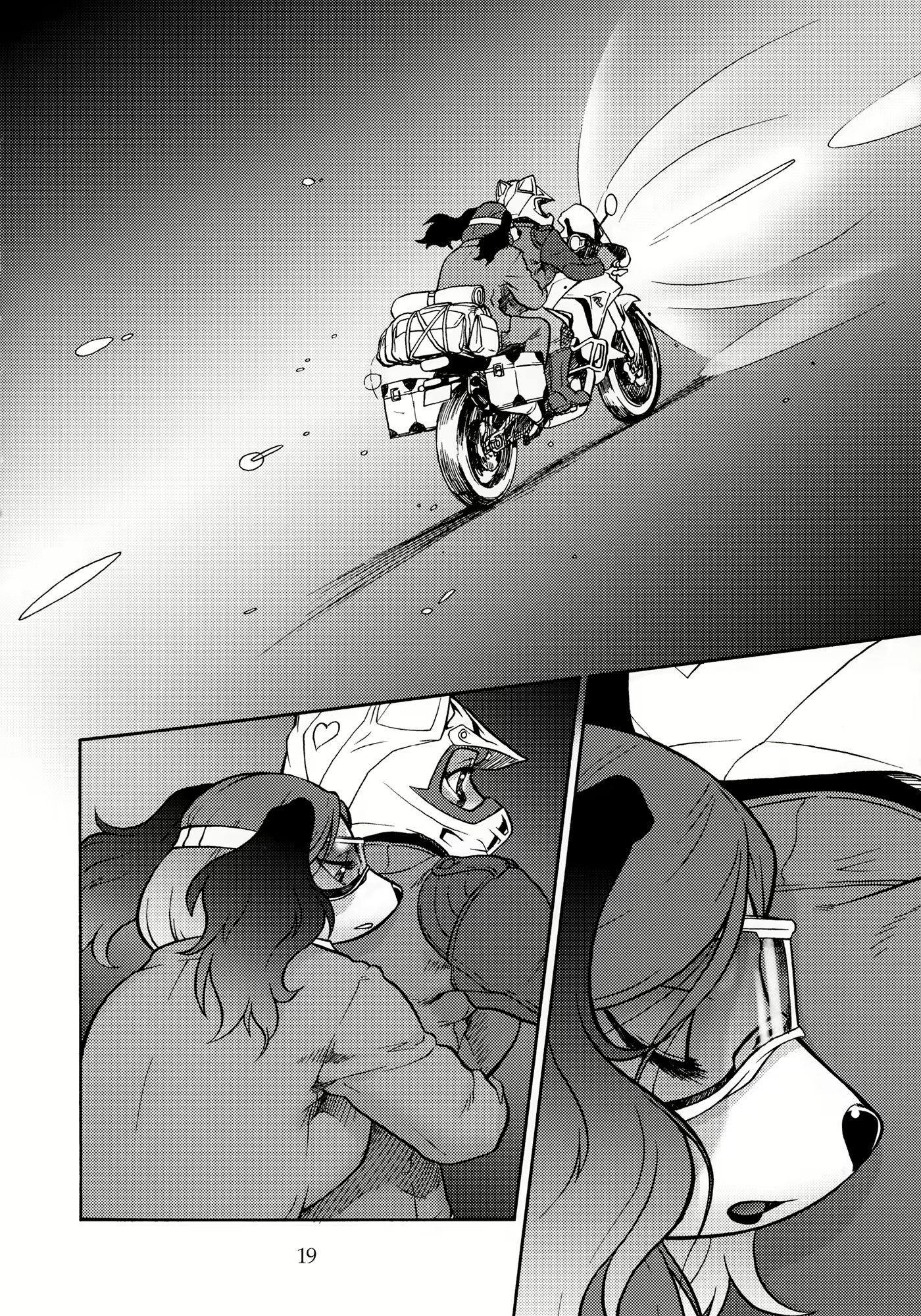 Content 1571758 - 18 페이지