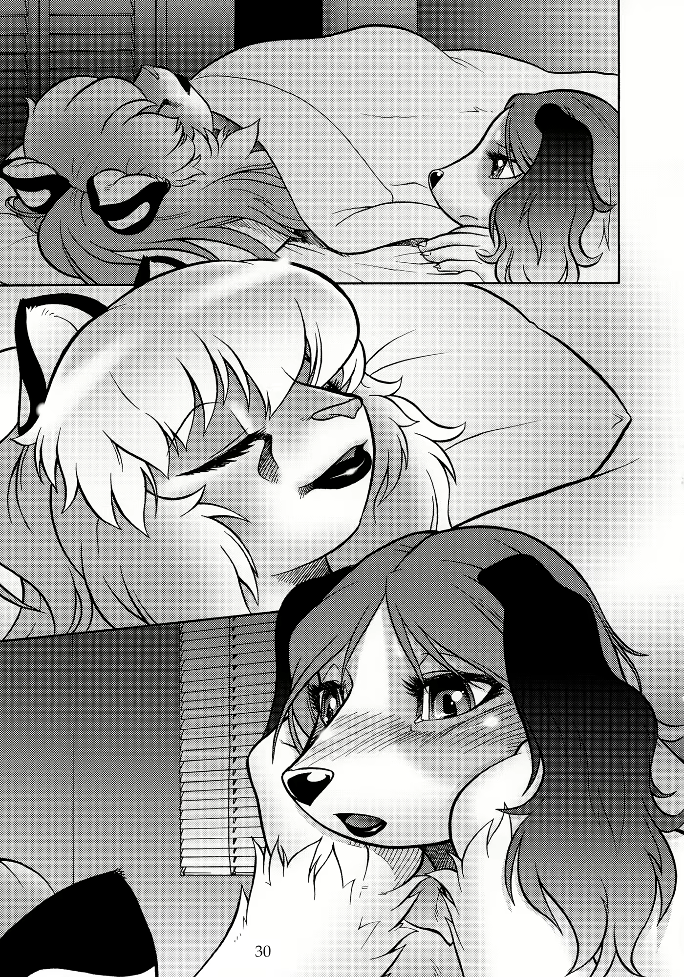 Content 1571758 - 29 페이지