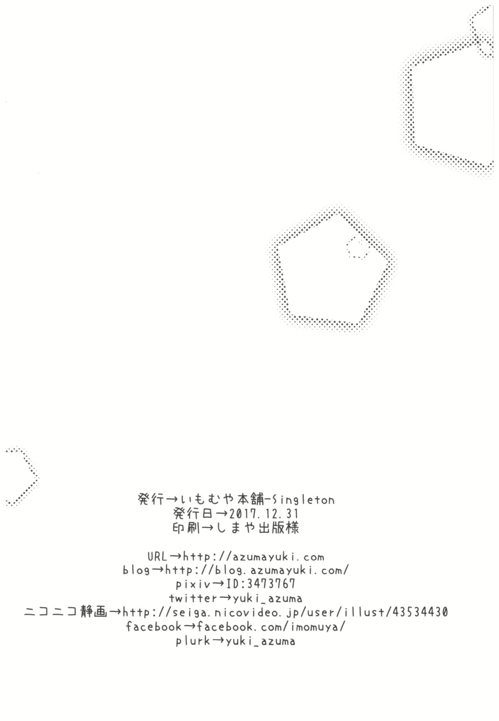 Content 1571795 - 25 페이지