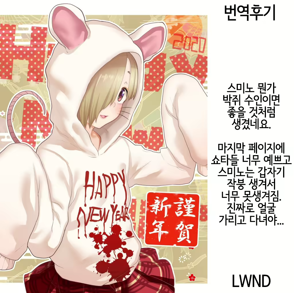 Content 1572185 - 34 페이지