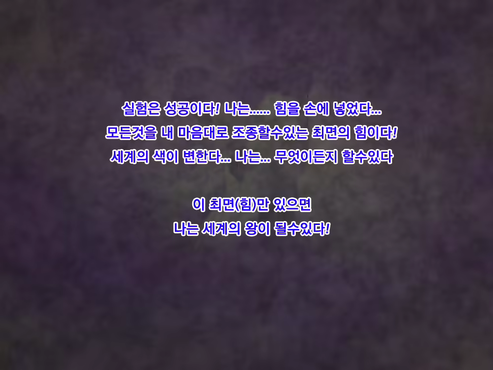 Content 1572361 - 21 페이지