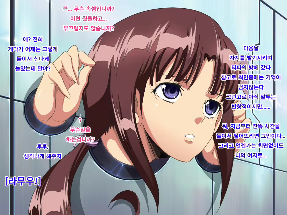Content 1572361 - 22 페이지