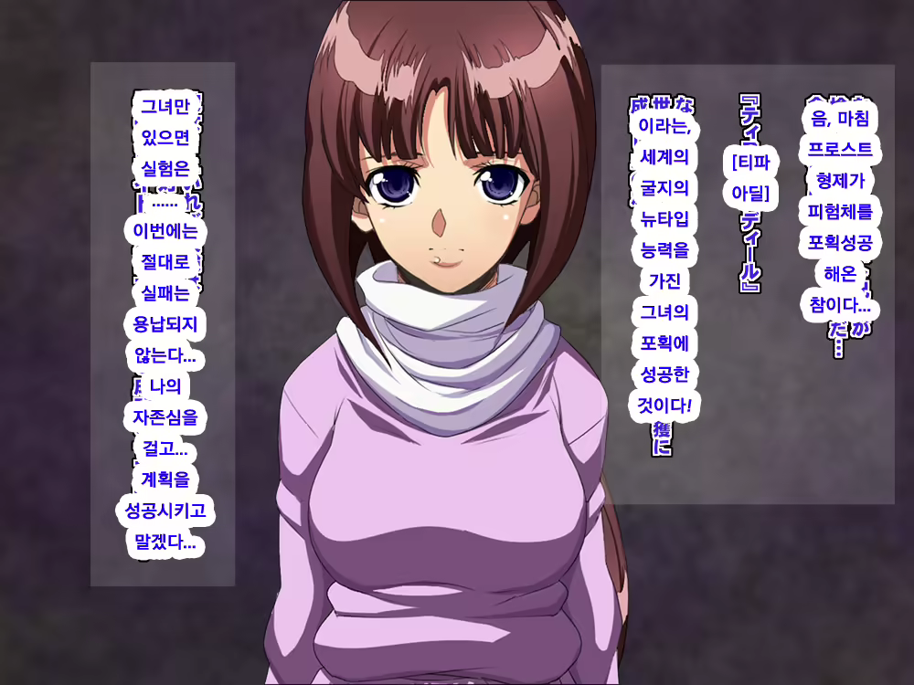 Content 1572361 - 3 페이지