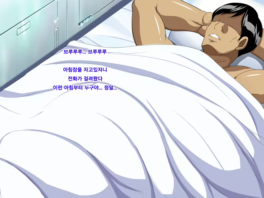 Content 1572361 - 41 페이지