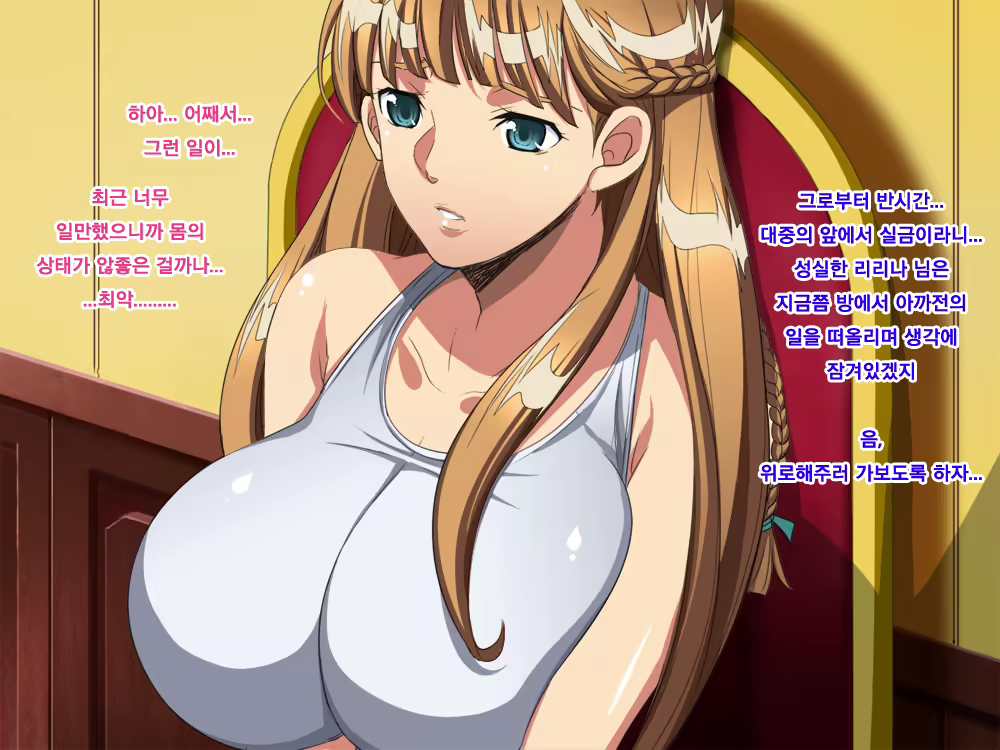 Content 1572361 - 69 페이지