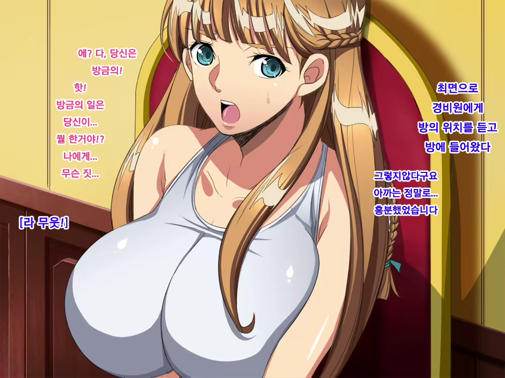 Content 1572361 - 70 페이지