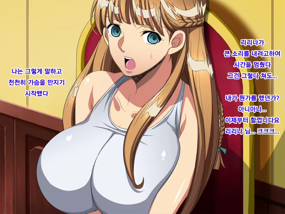 Content 1572361 - 71 페이지