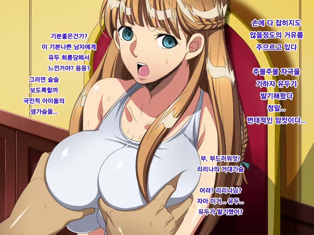 Content 1572361 - 72 페이지