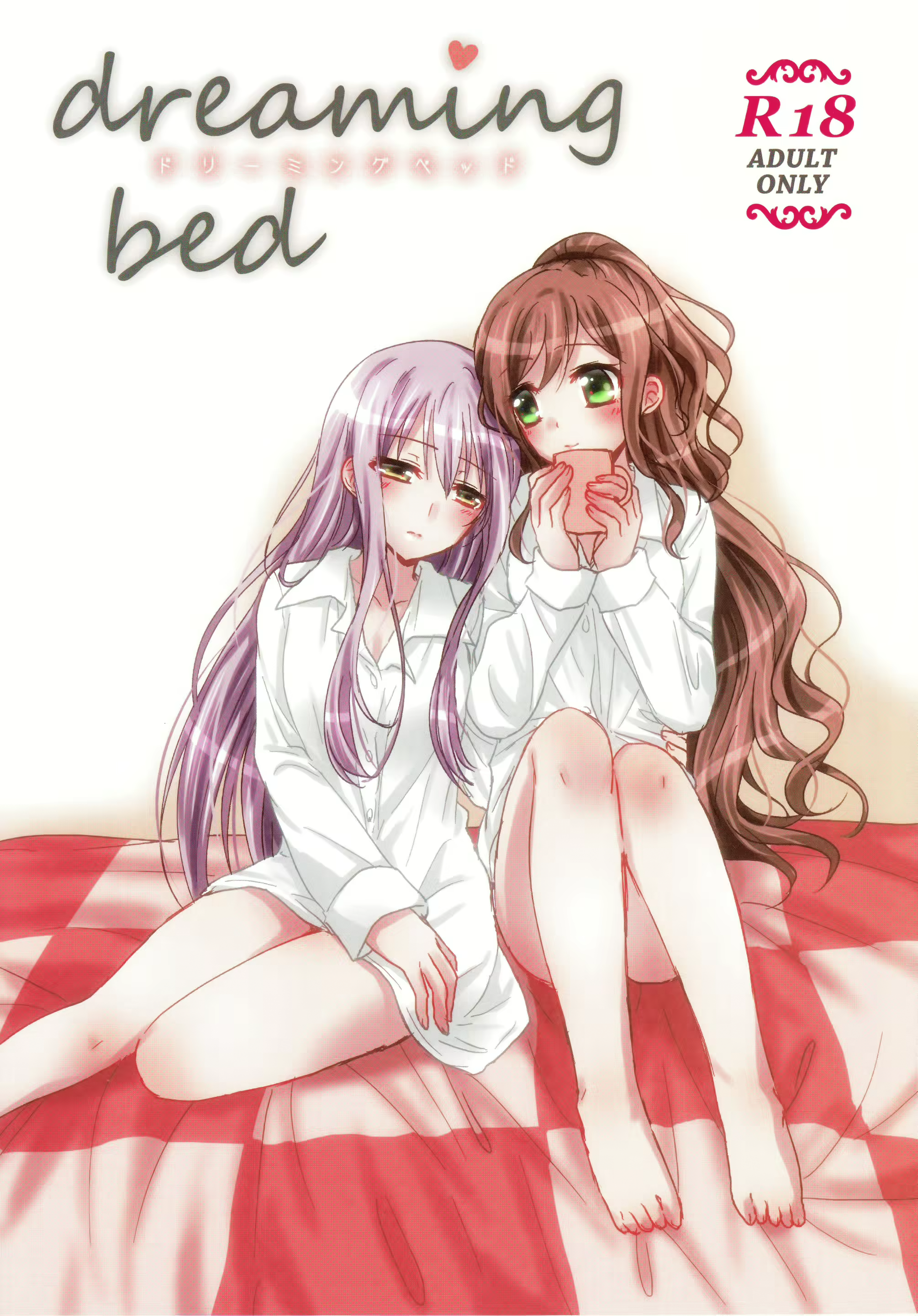 Content 1572558 - 1 페이지