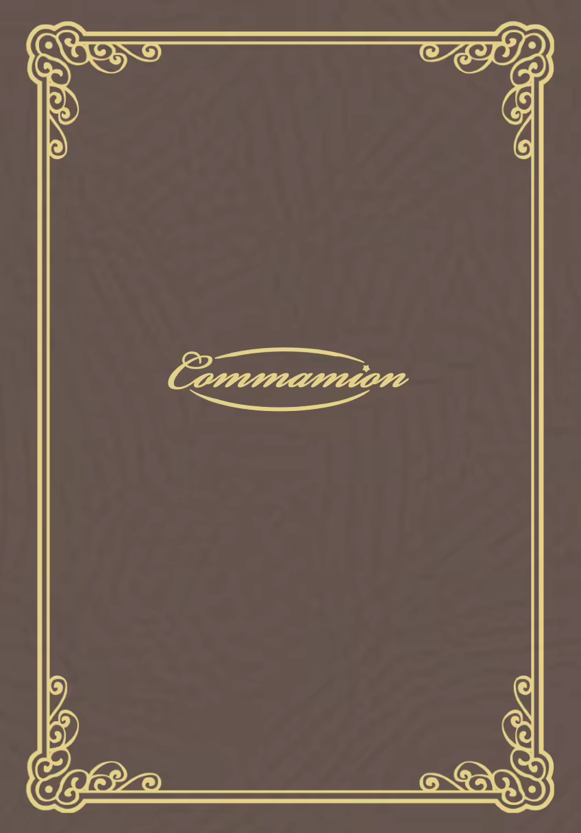 Content 1572638 - 32 페이지