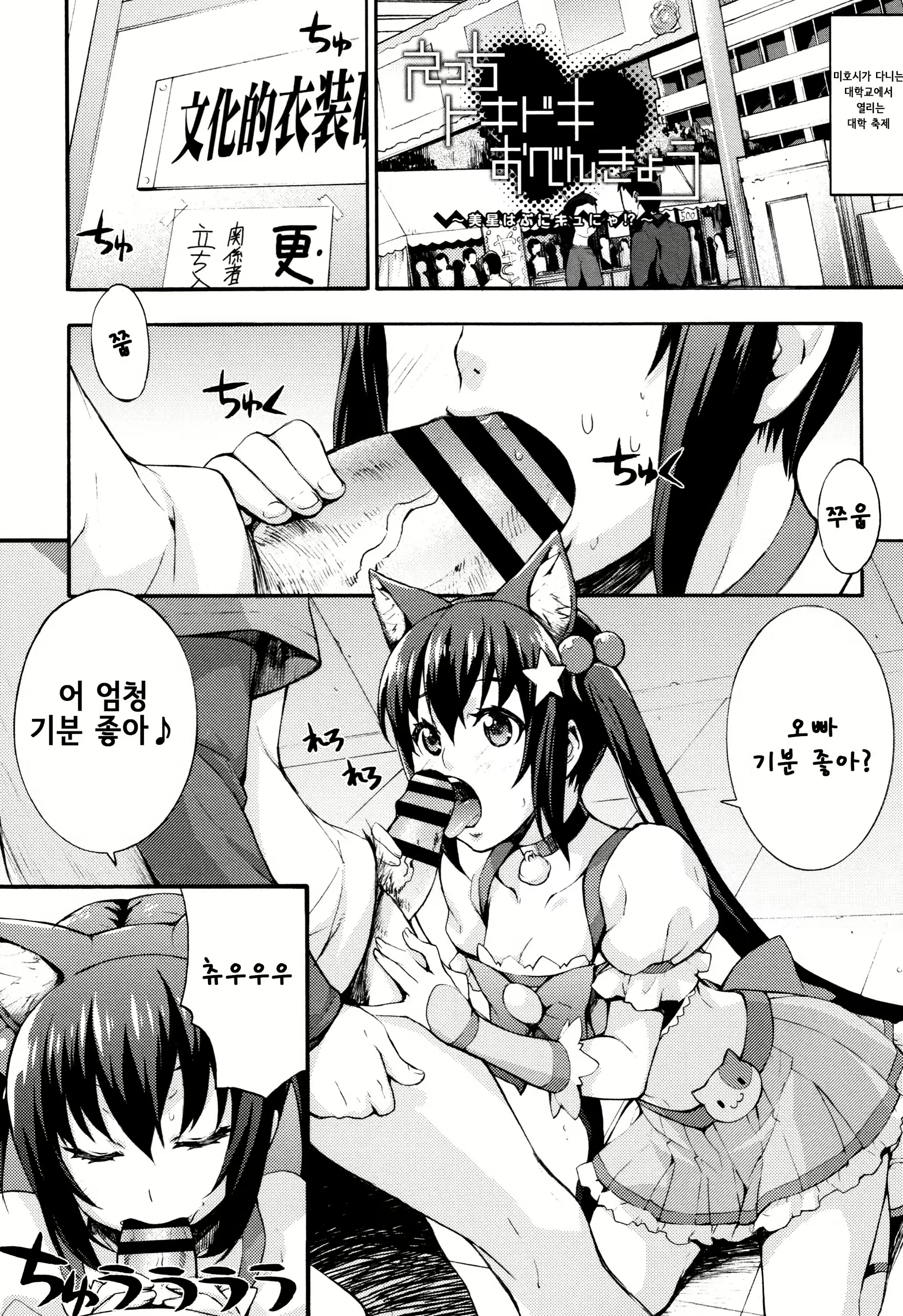Content 1572677 - 132 페이지