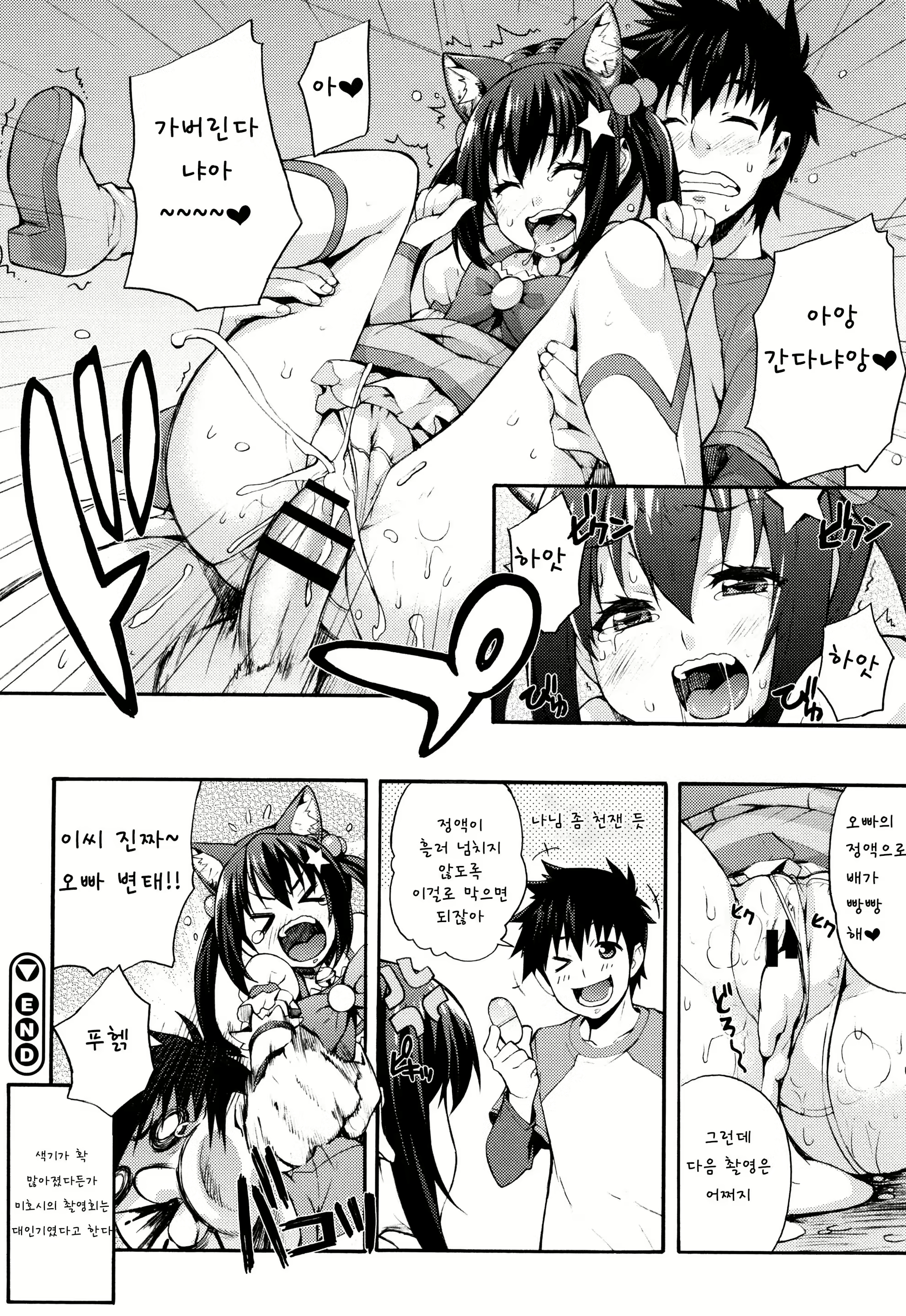 Content 1572677 - 149 페이지