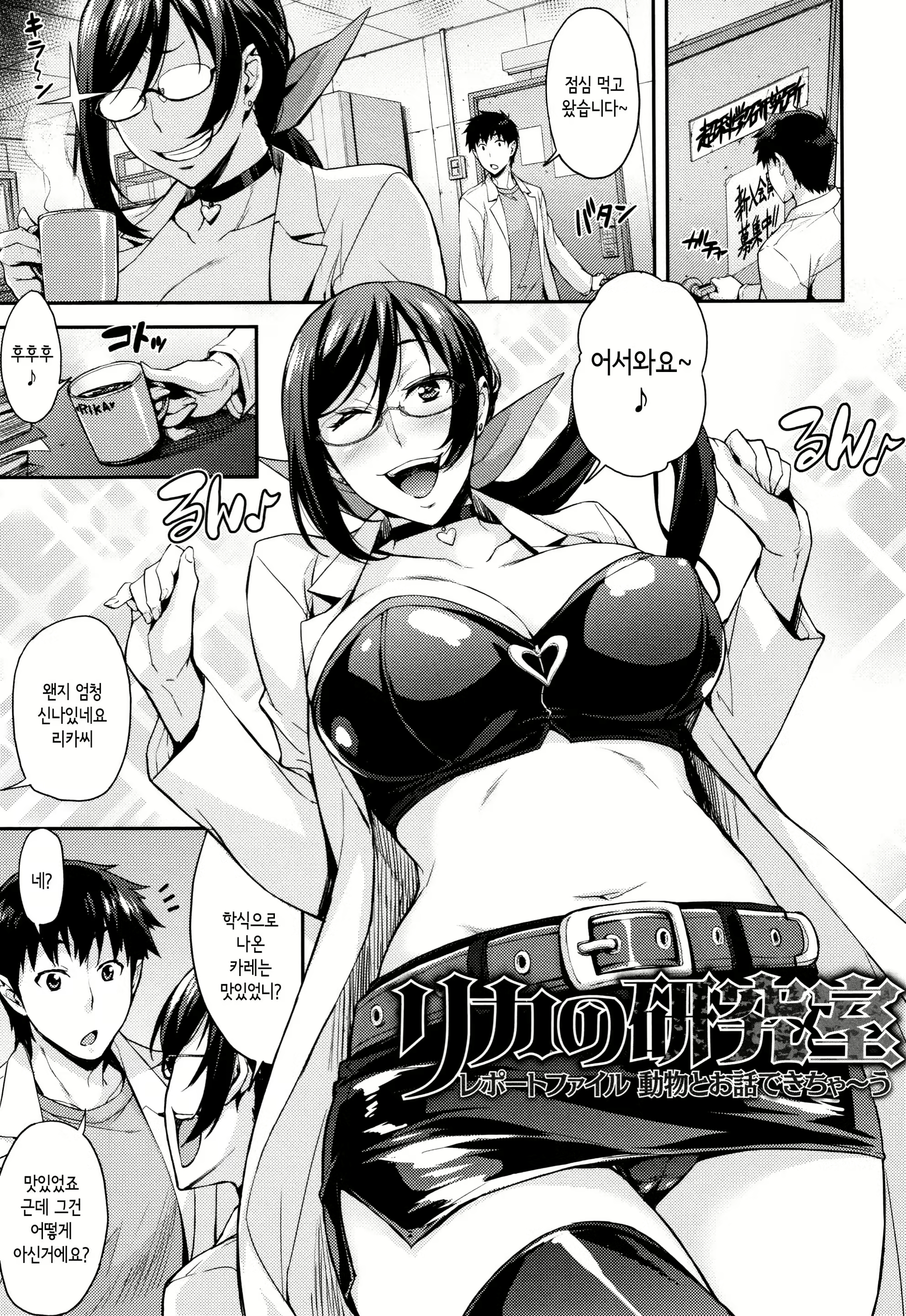 Content 1572677 - 51 페이지