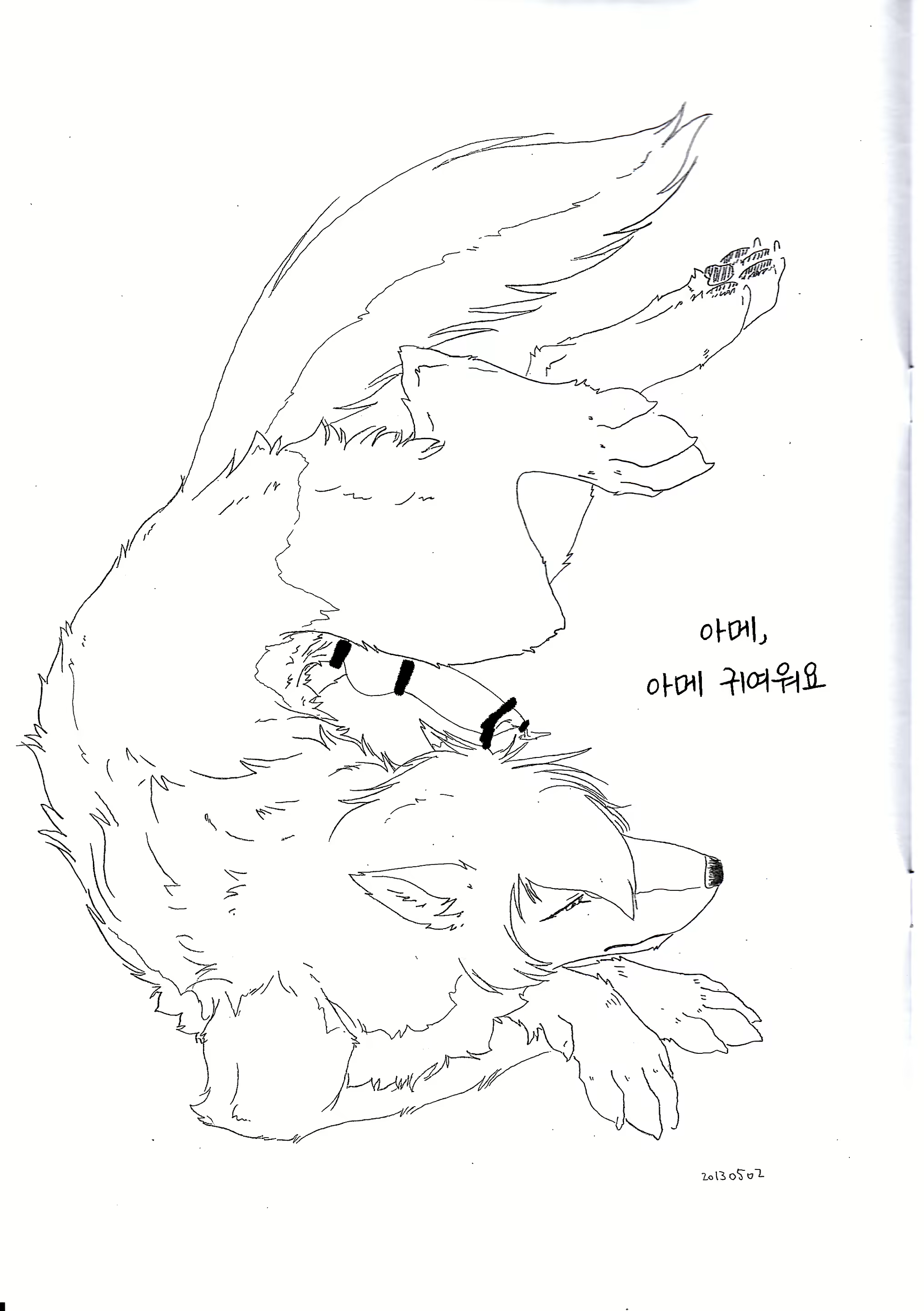 Content 1572712 - 12 페이지