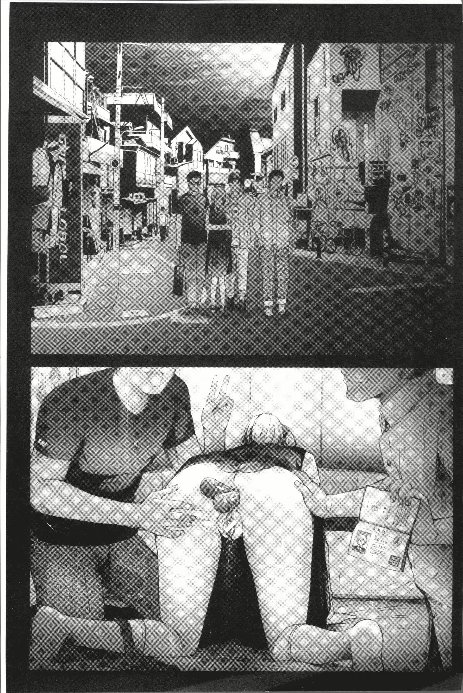 Content 1572959 - 52 페이지