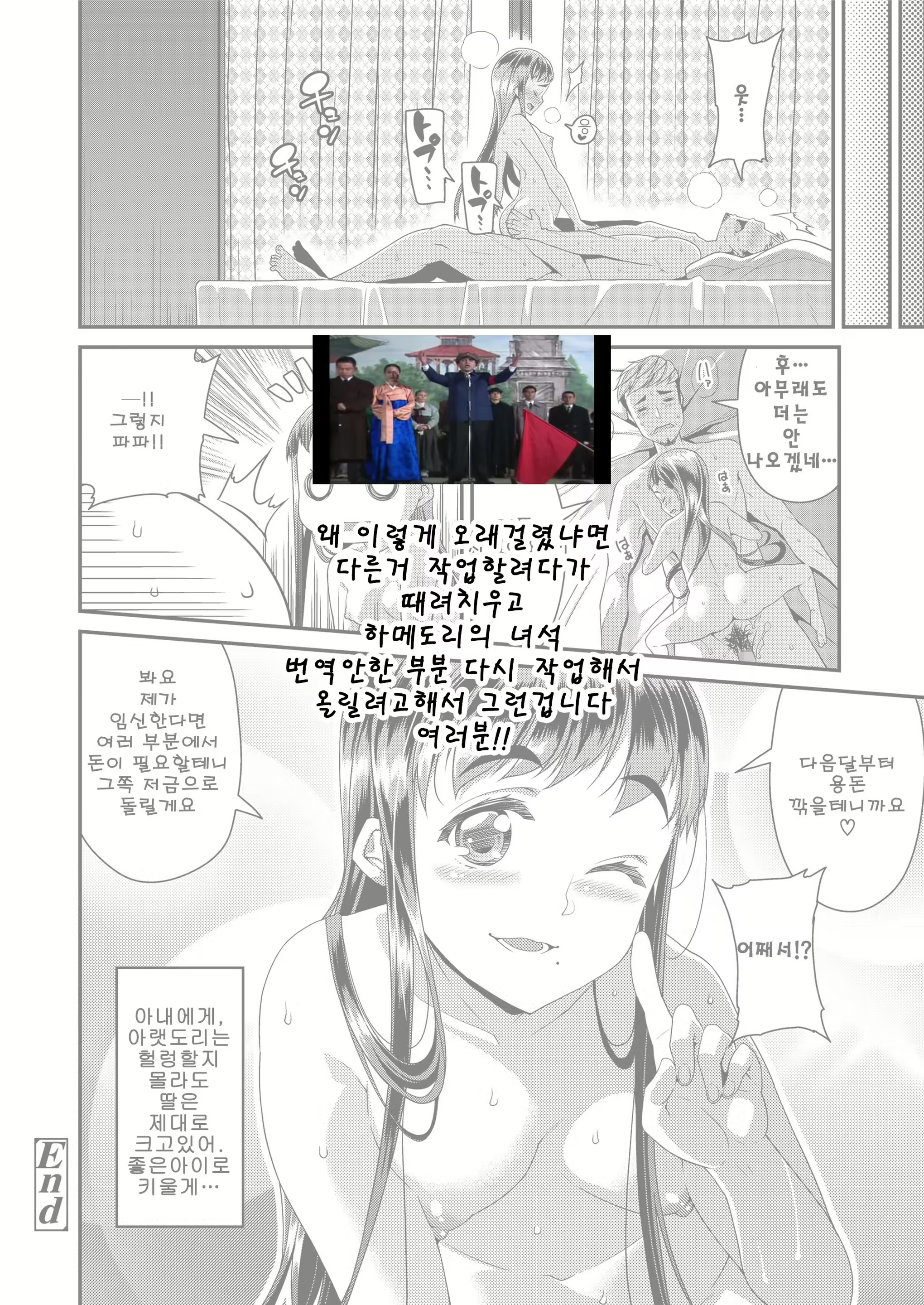 Content 1573161 - 27 페이지