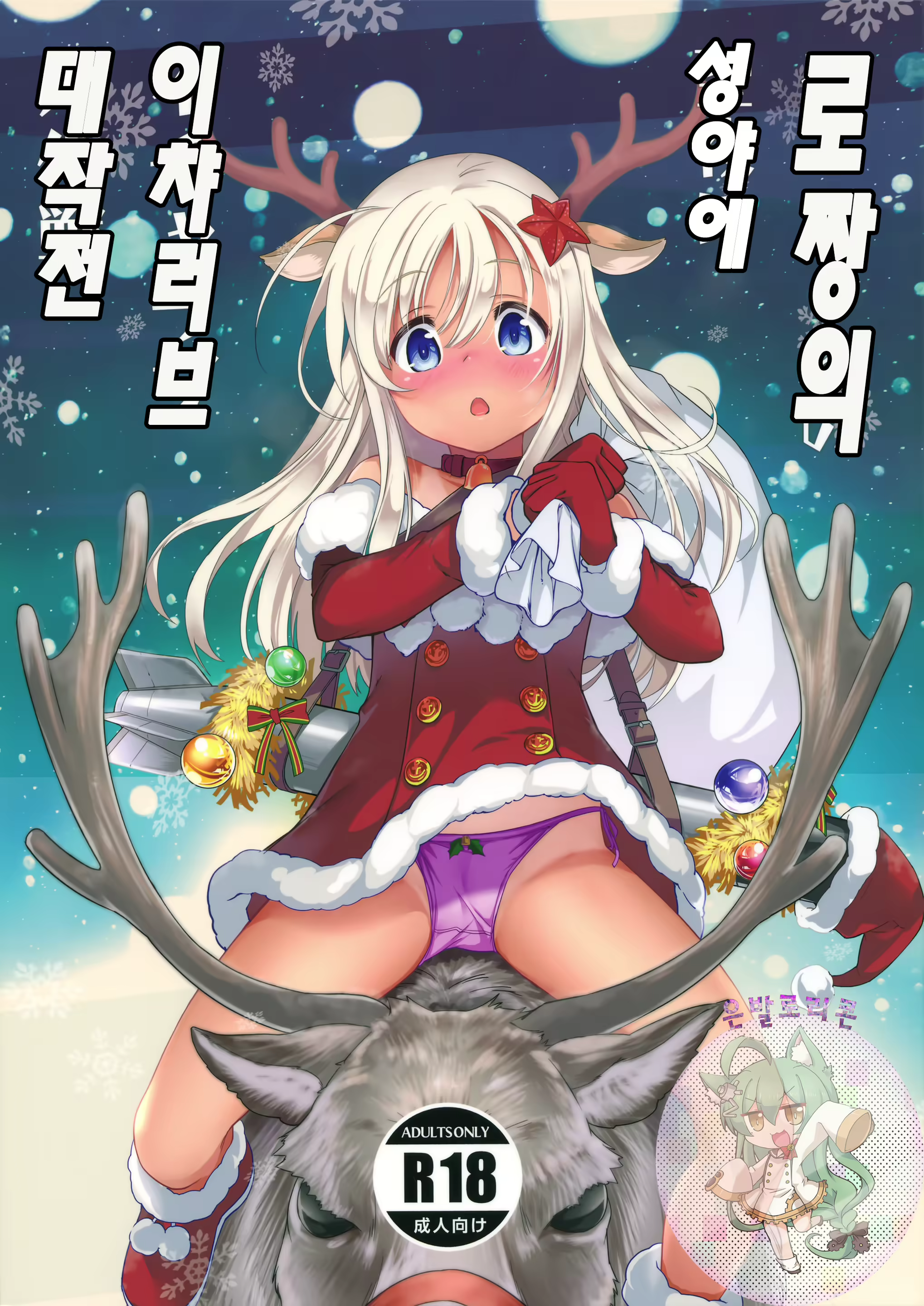 Content 1573346 - 1 페이지