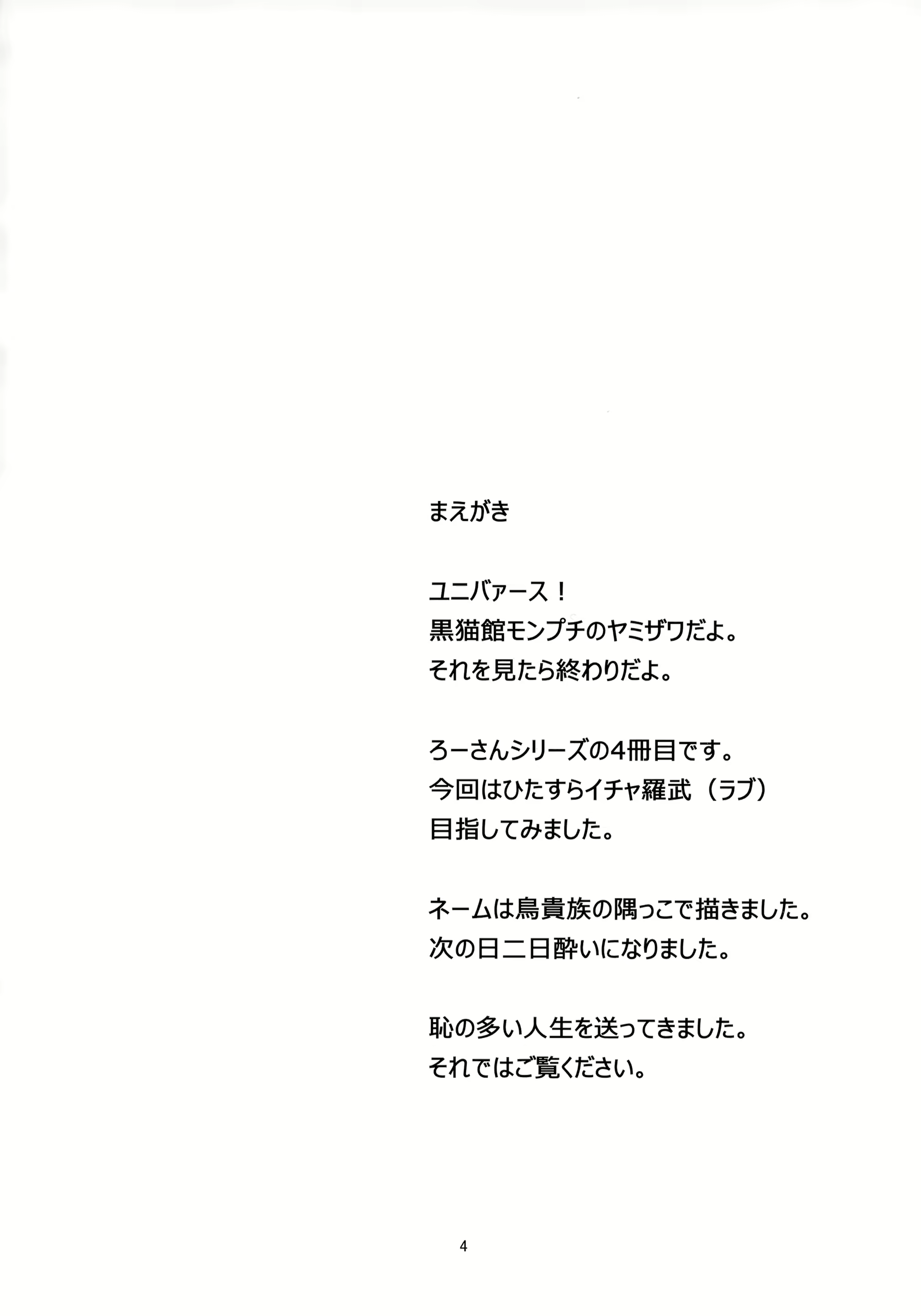 Content 1573346 - 3 페이지