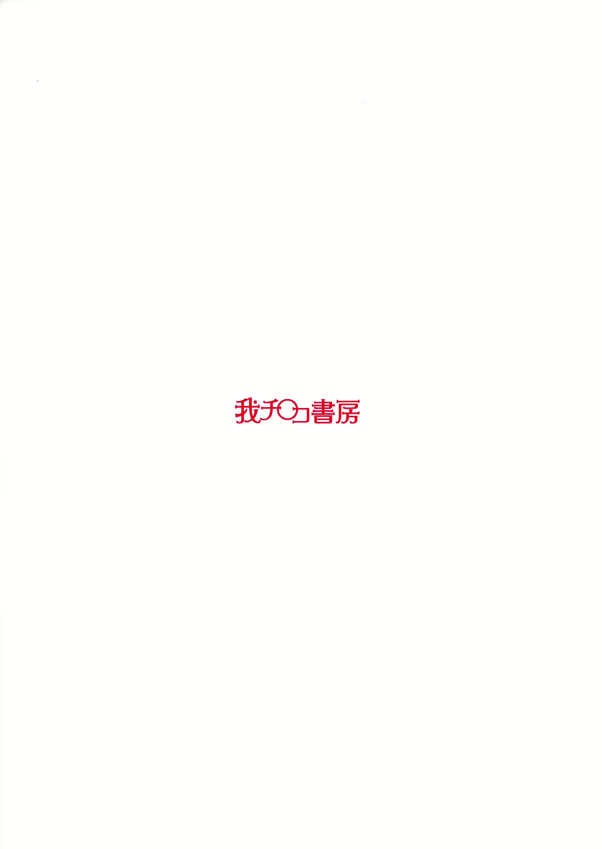 Content 1573349 - 18 페이지