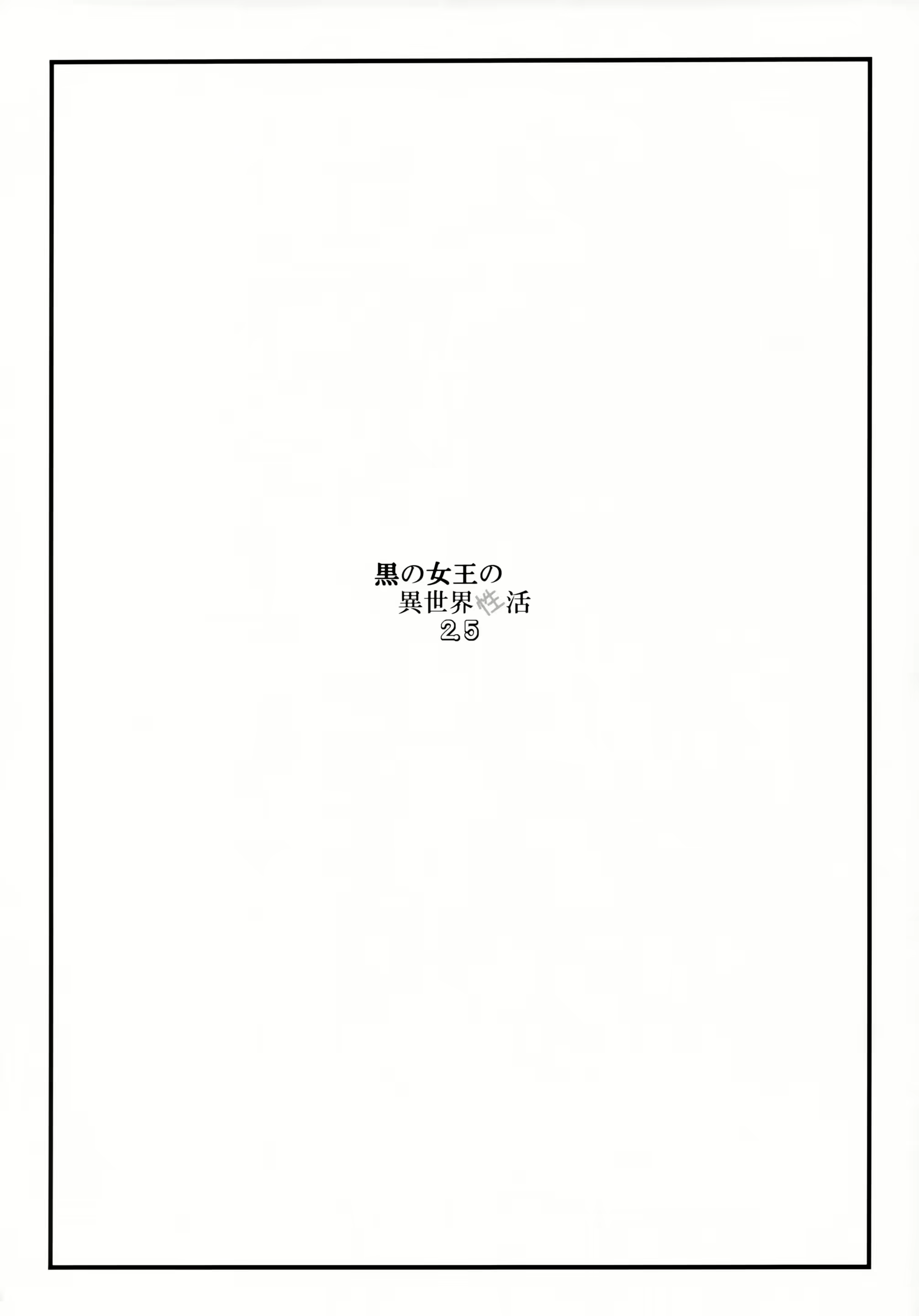 Content 1573349 - 3 페이지