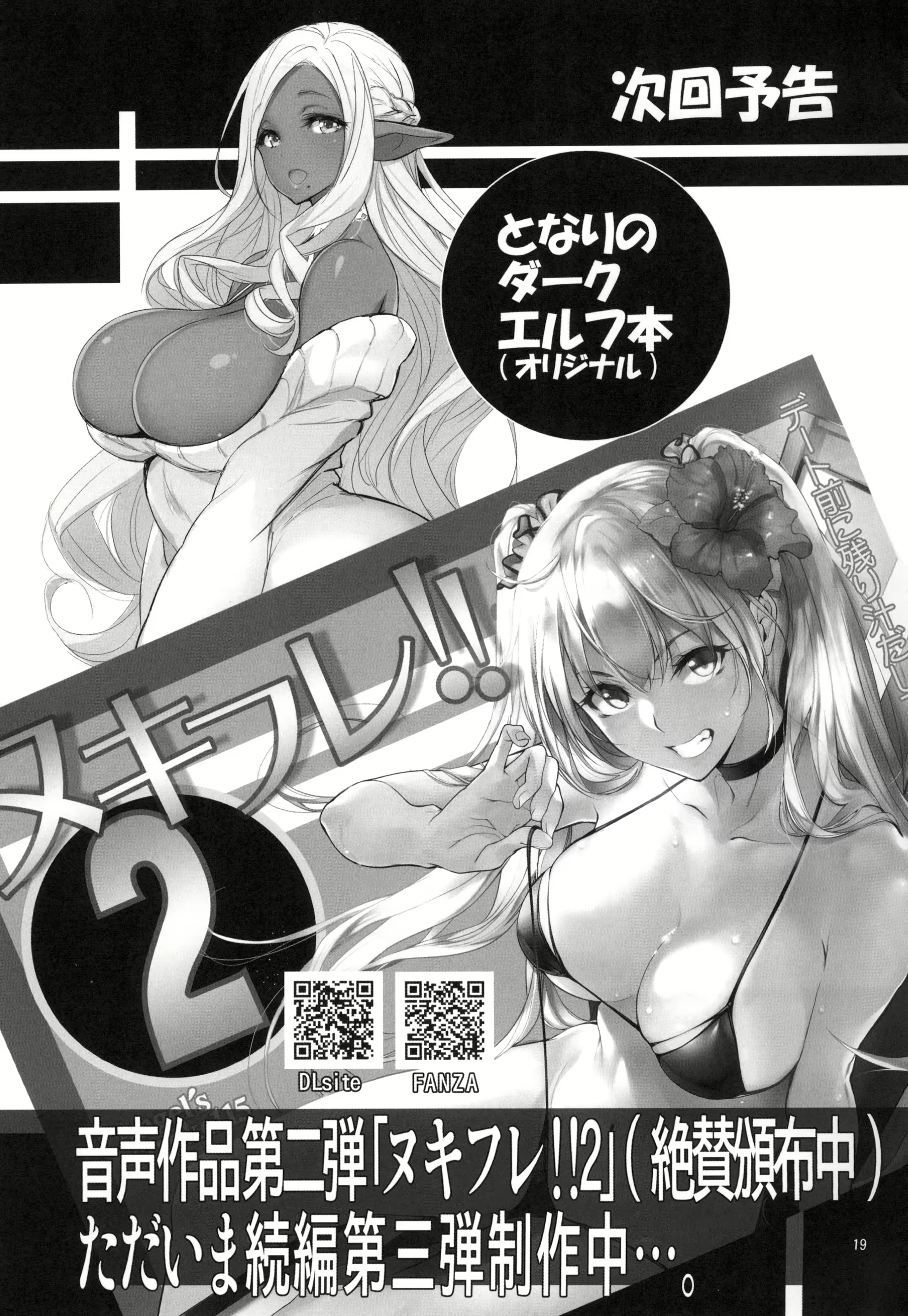 Content 1573402 - 21 페이지