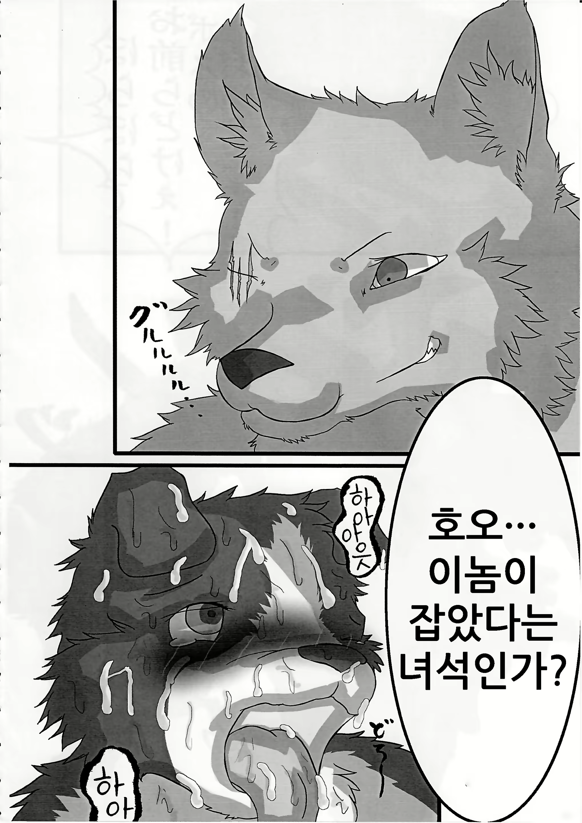 Content 1573624 - 47 페이지