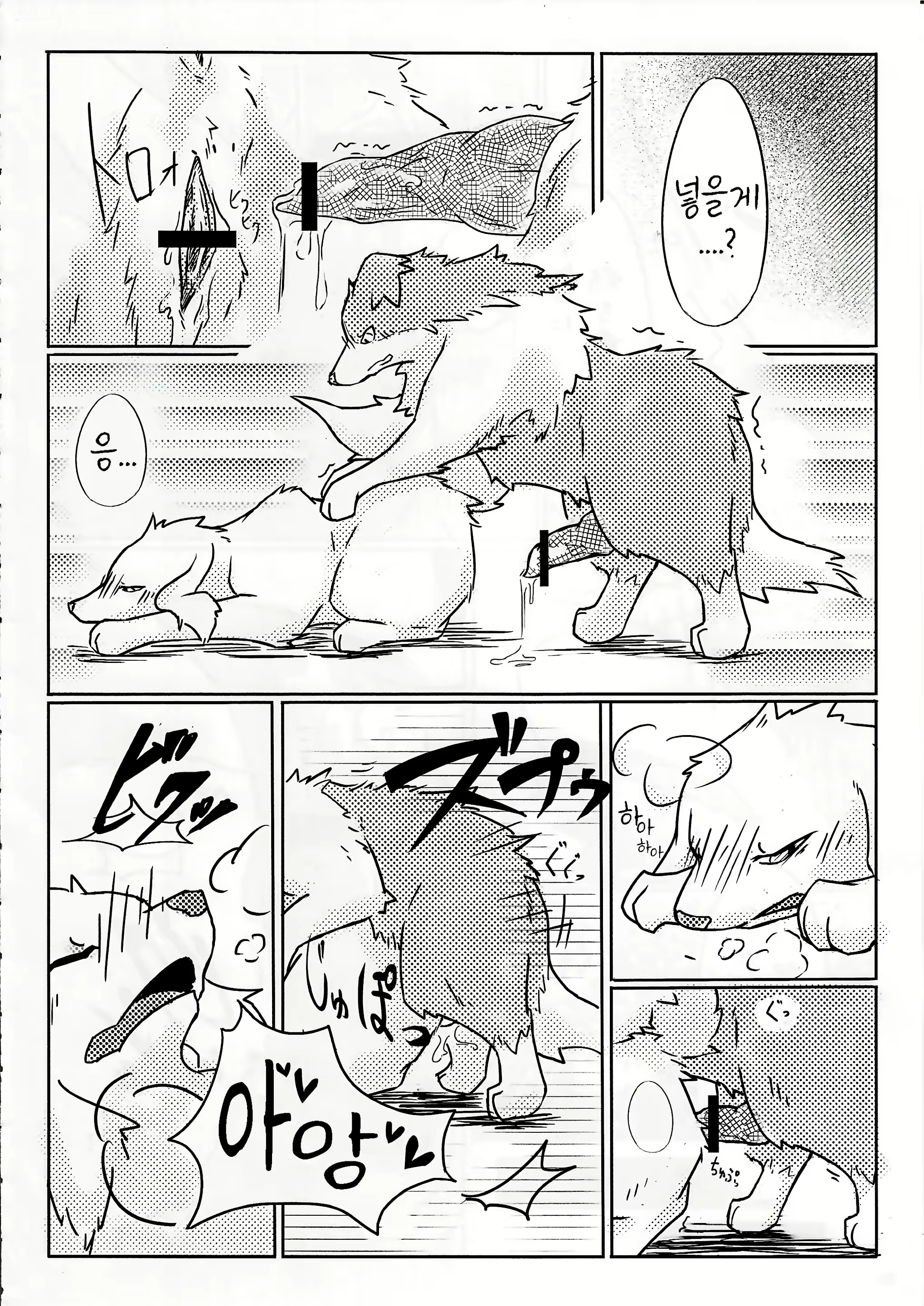 Content 1573624 - 59 페이지