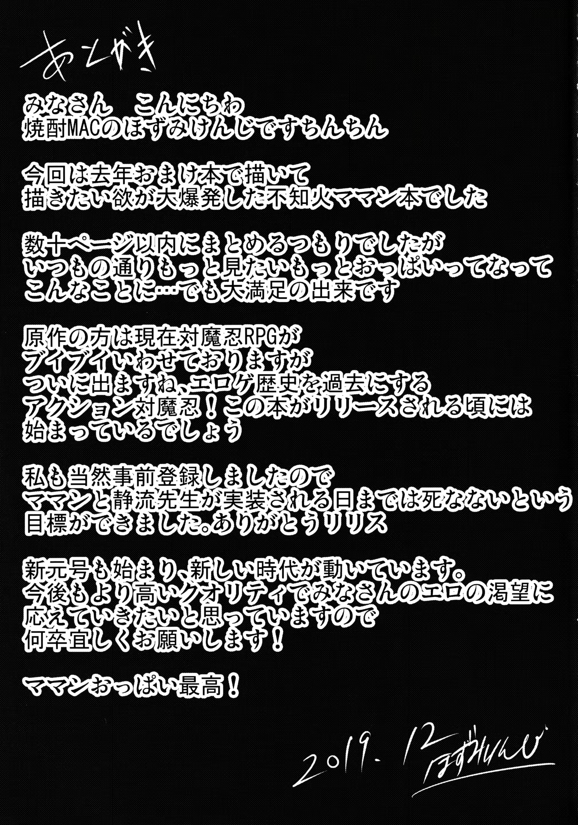 Content 1573642 - 74 페이지