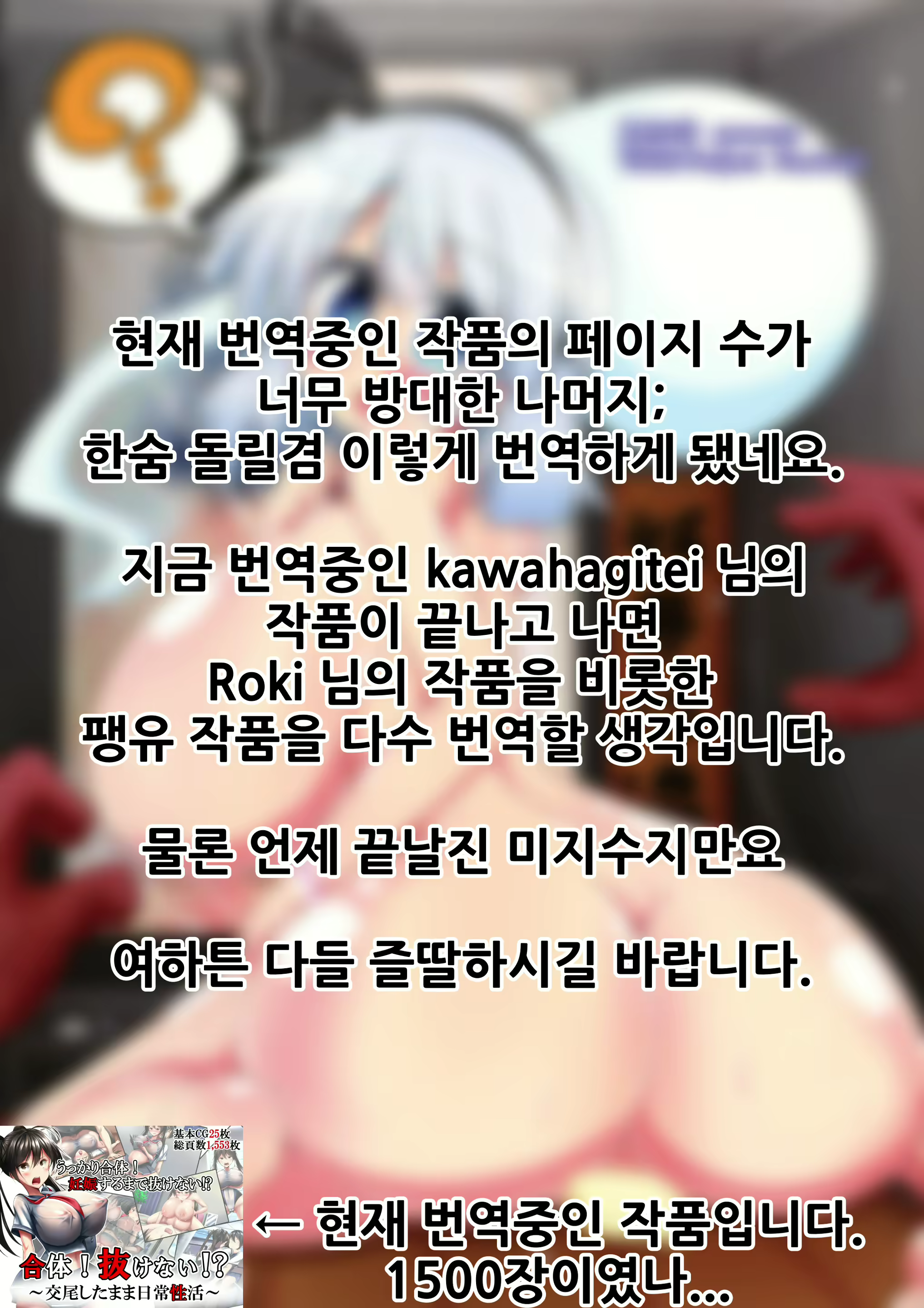 Content 1573752 - 30 페이지