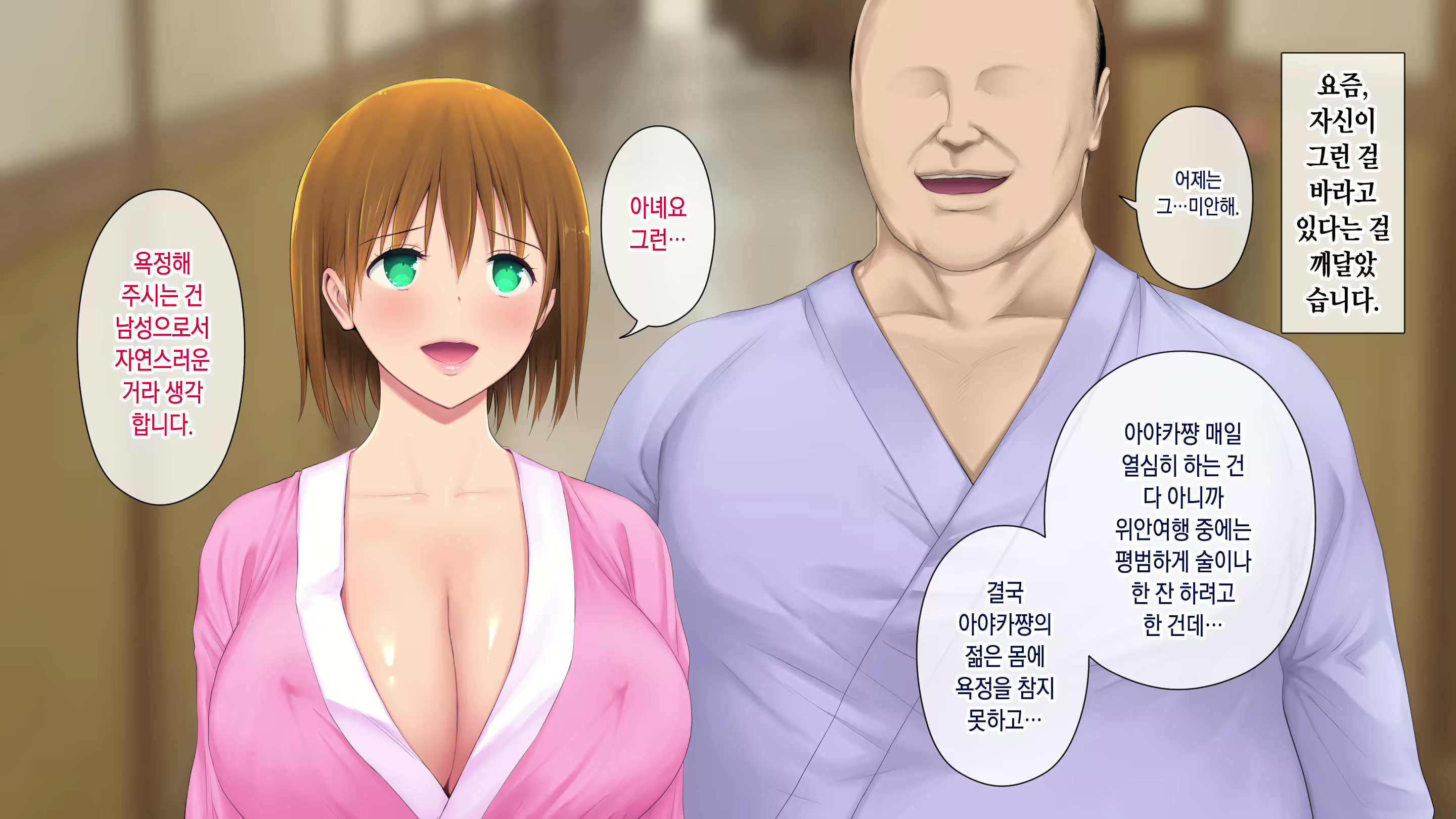 Content 1573803 - 148 페이지