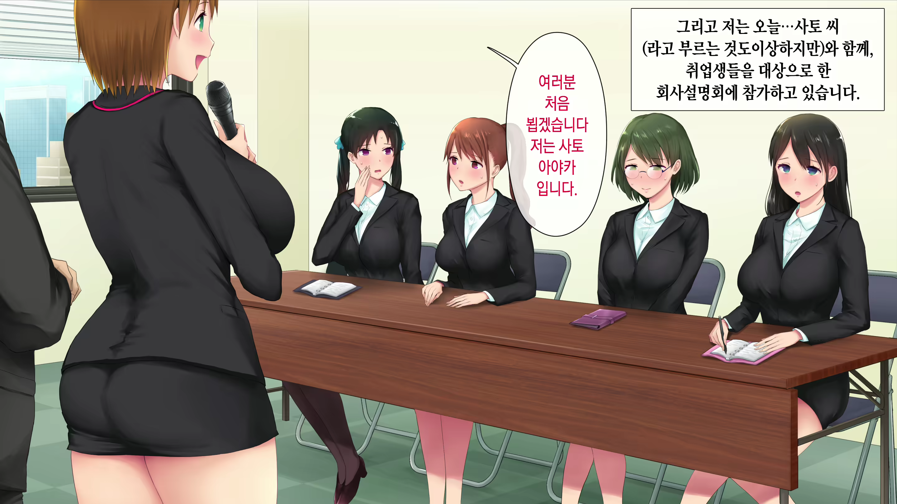Content 1573803 - 231 페이지