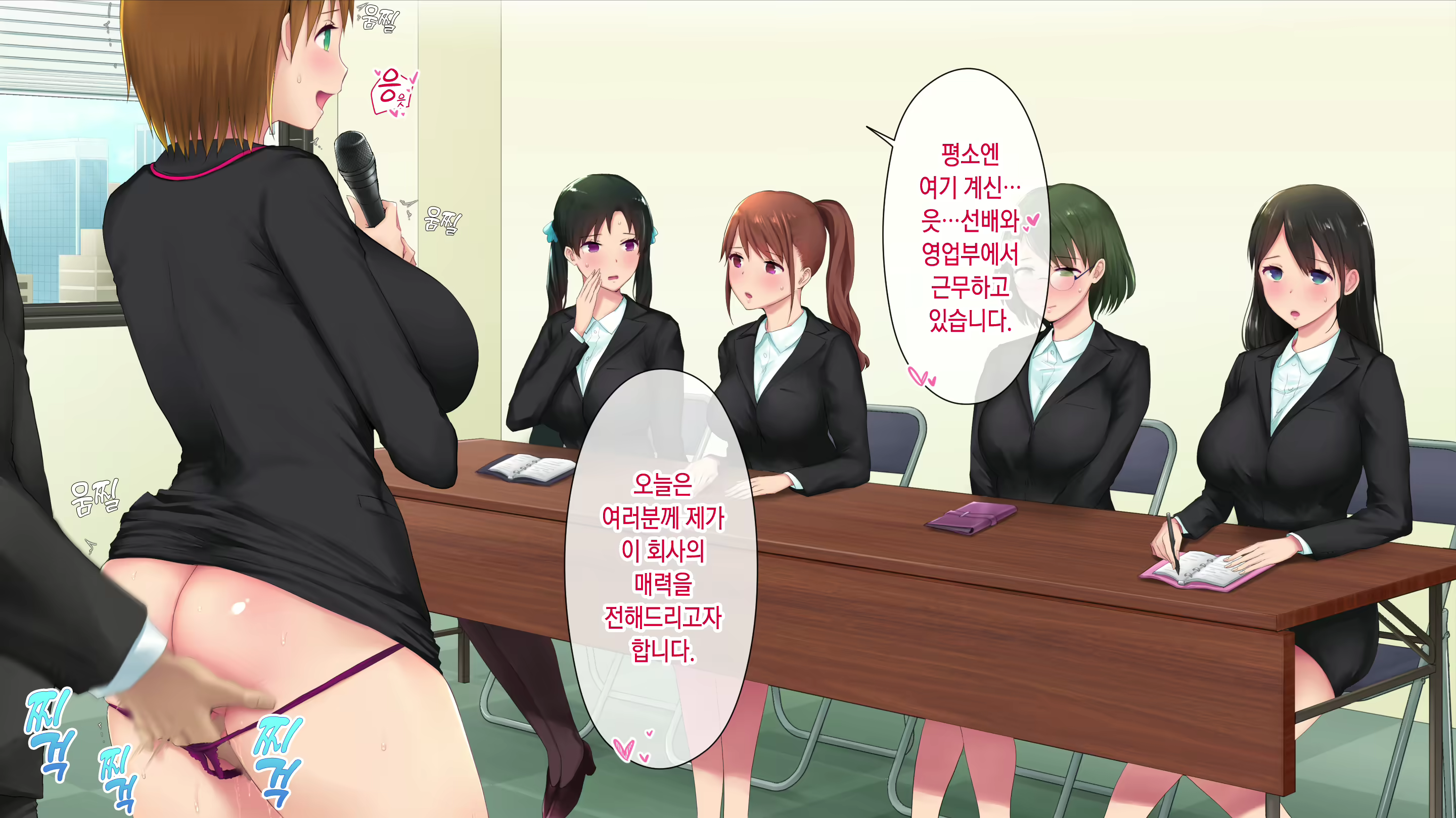 Content 1573803 - 232 페이지