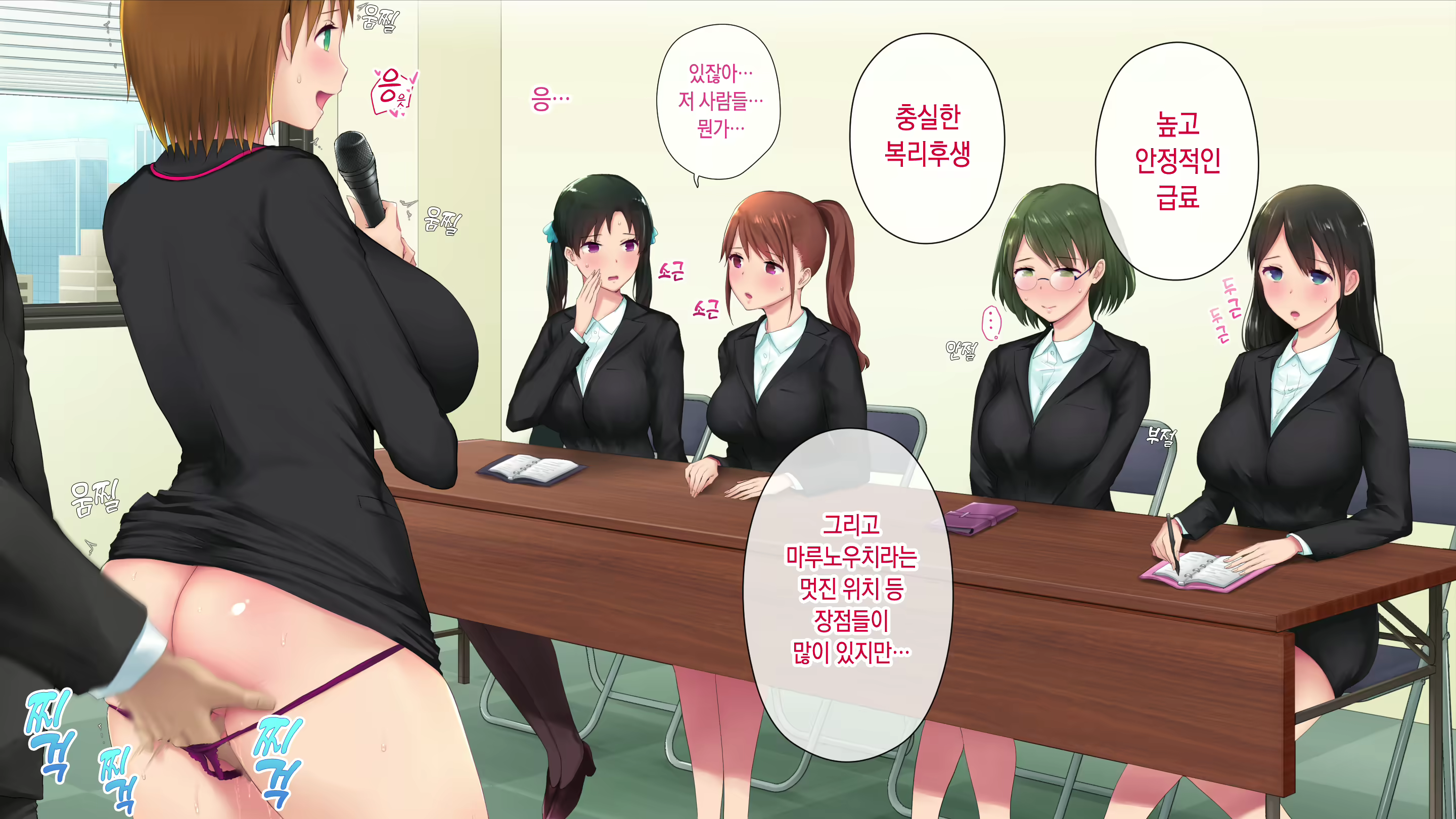 Content 1573803 - 233 페이지