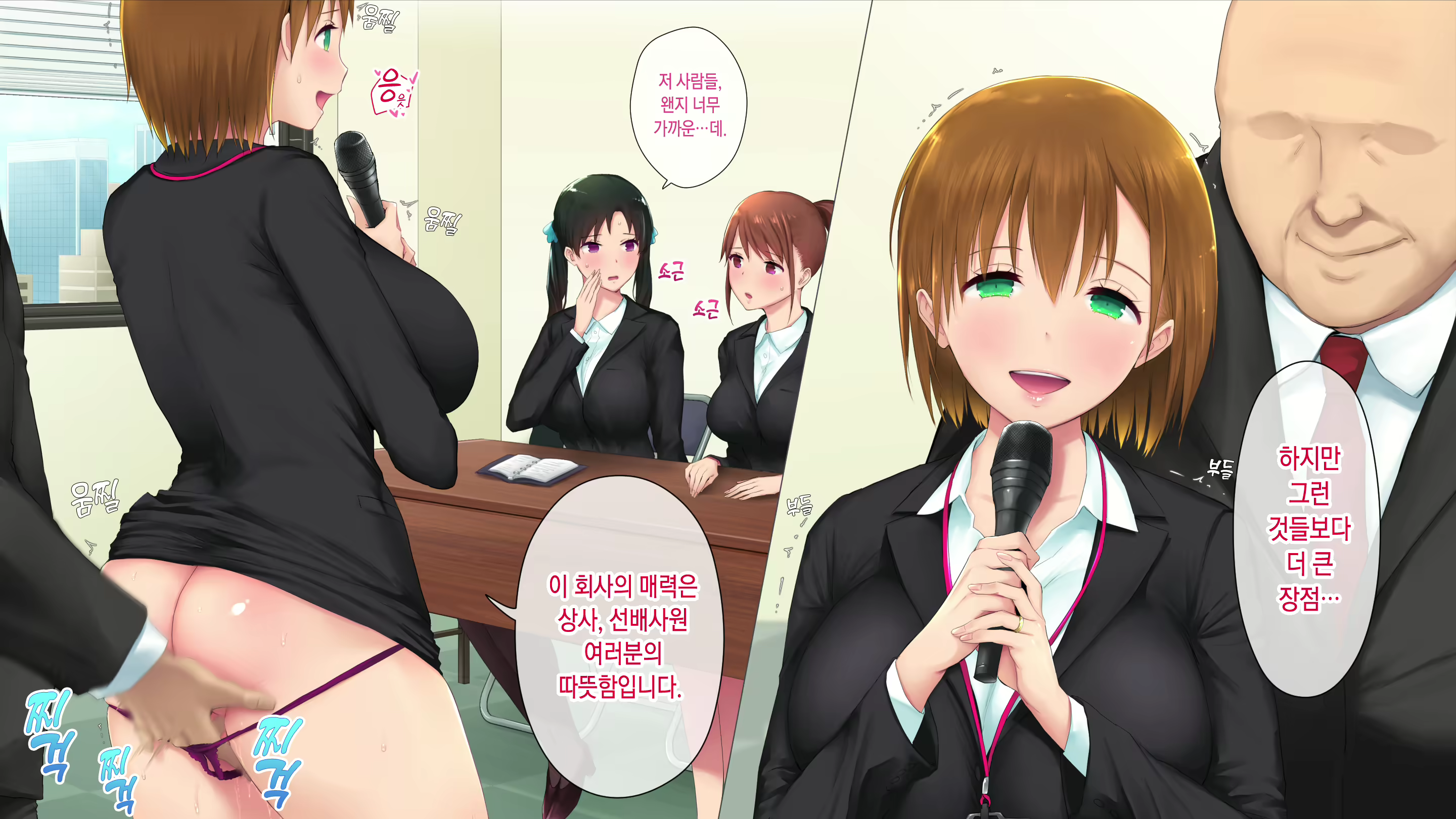 Content 1573803 - 234 페이지