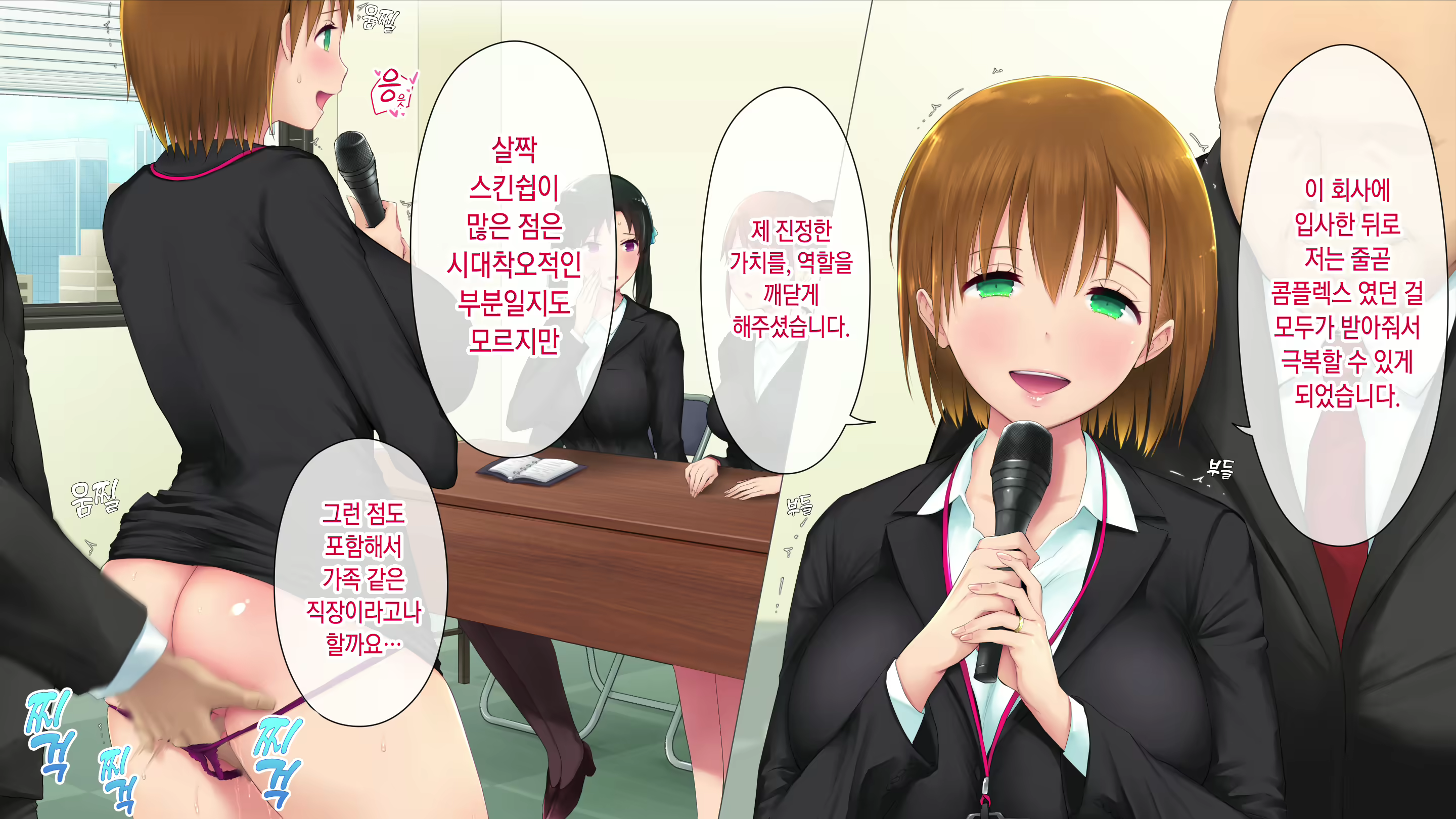 Content 1573803 - 236 페이지