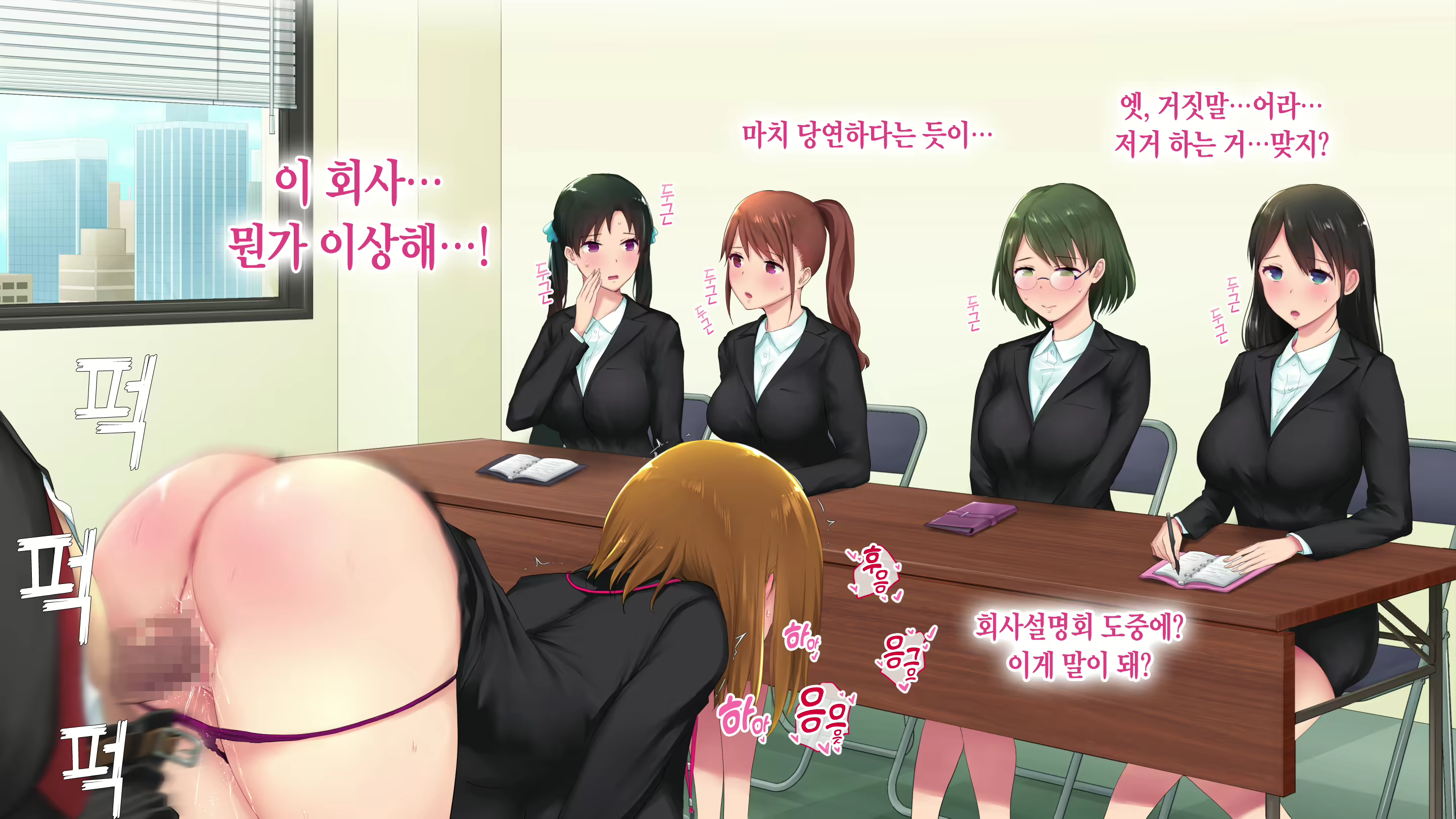 Content 1573803 - 238 페이지