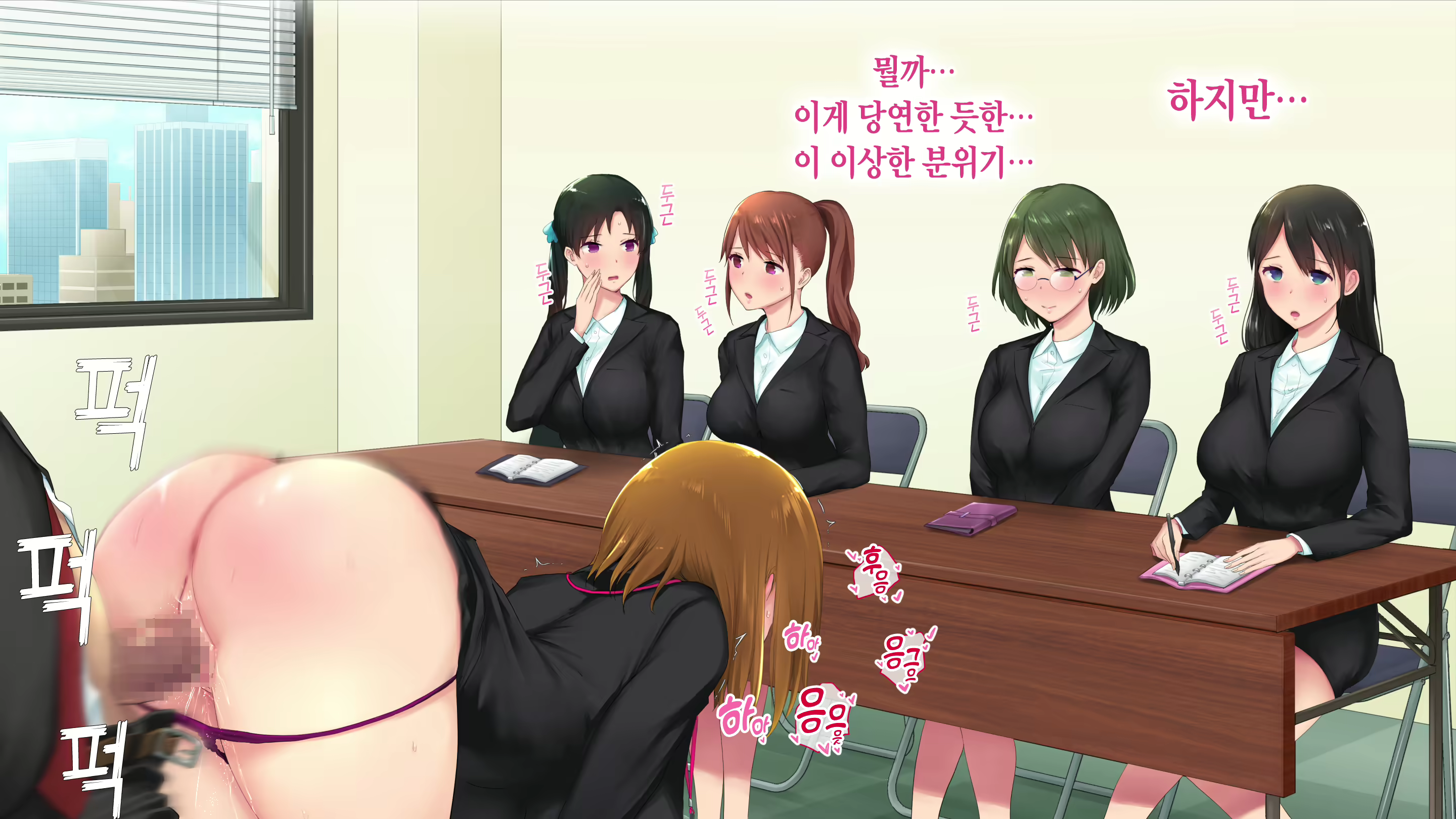 Content 1573803 - 239 페이지