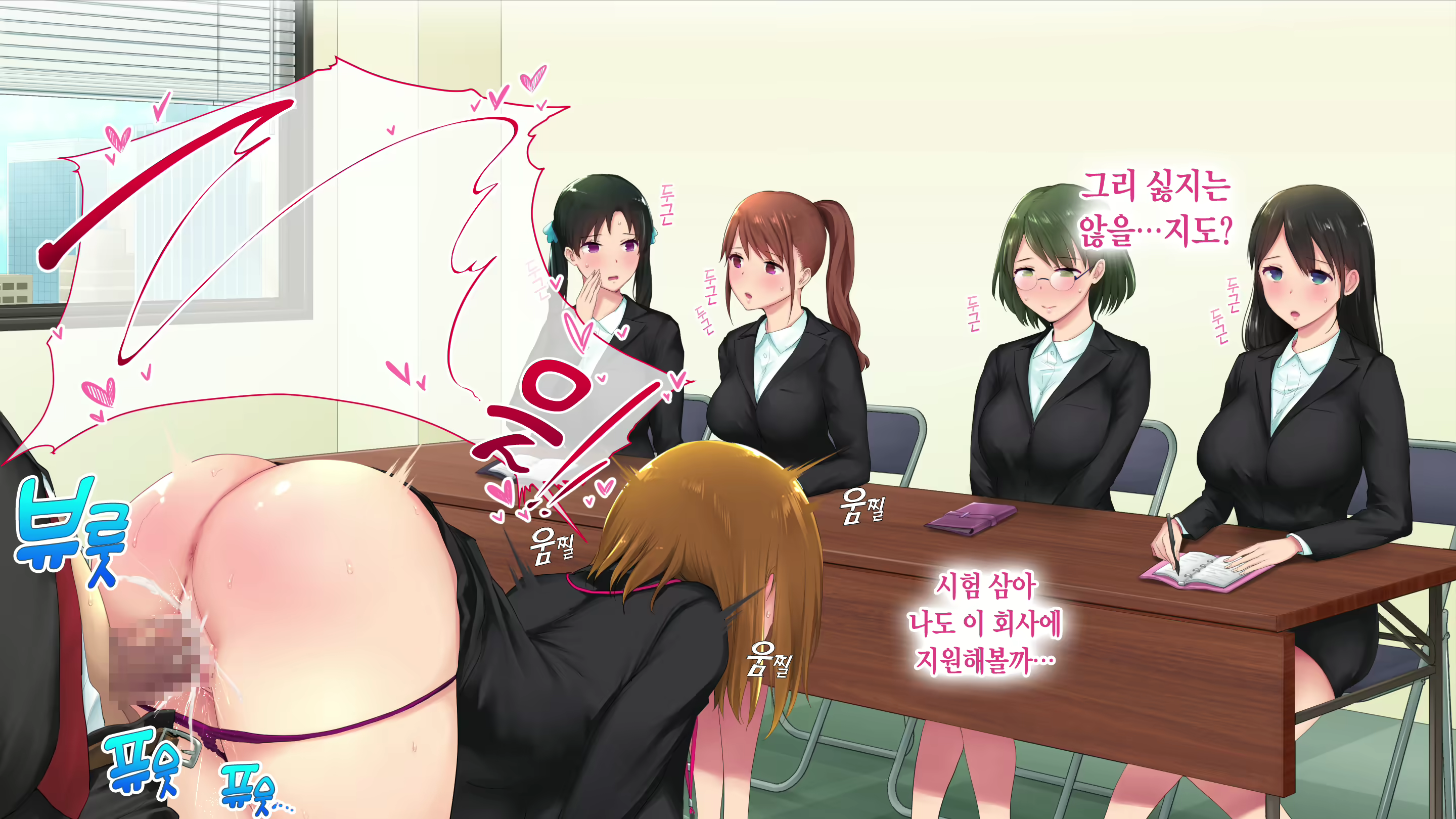 Content 1573803 - 240 페이지