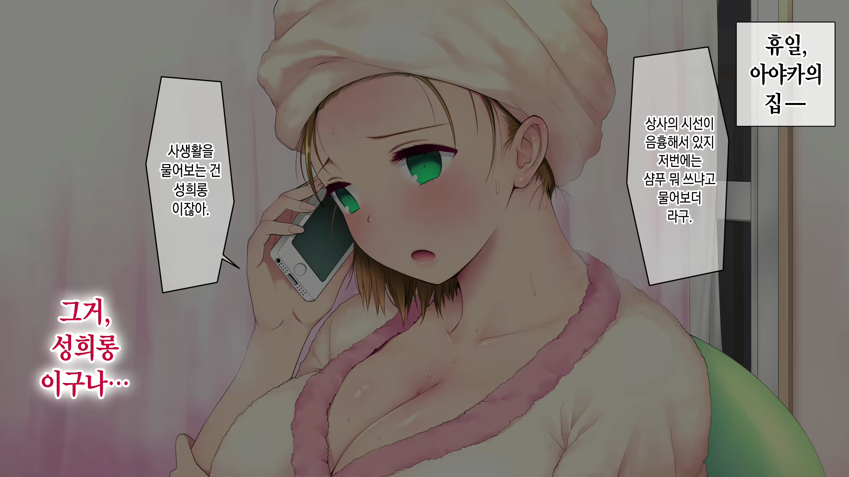 Content 1573803 - 25 페이지