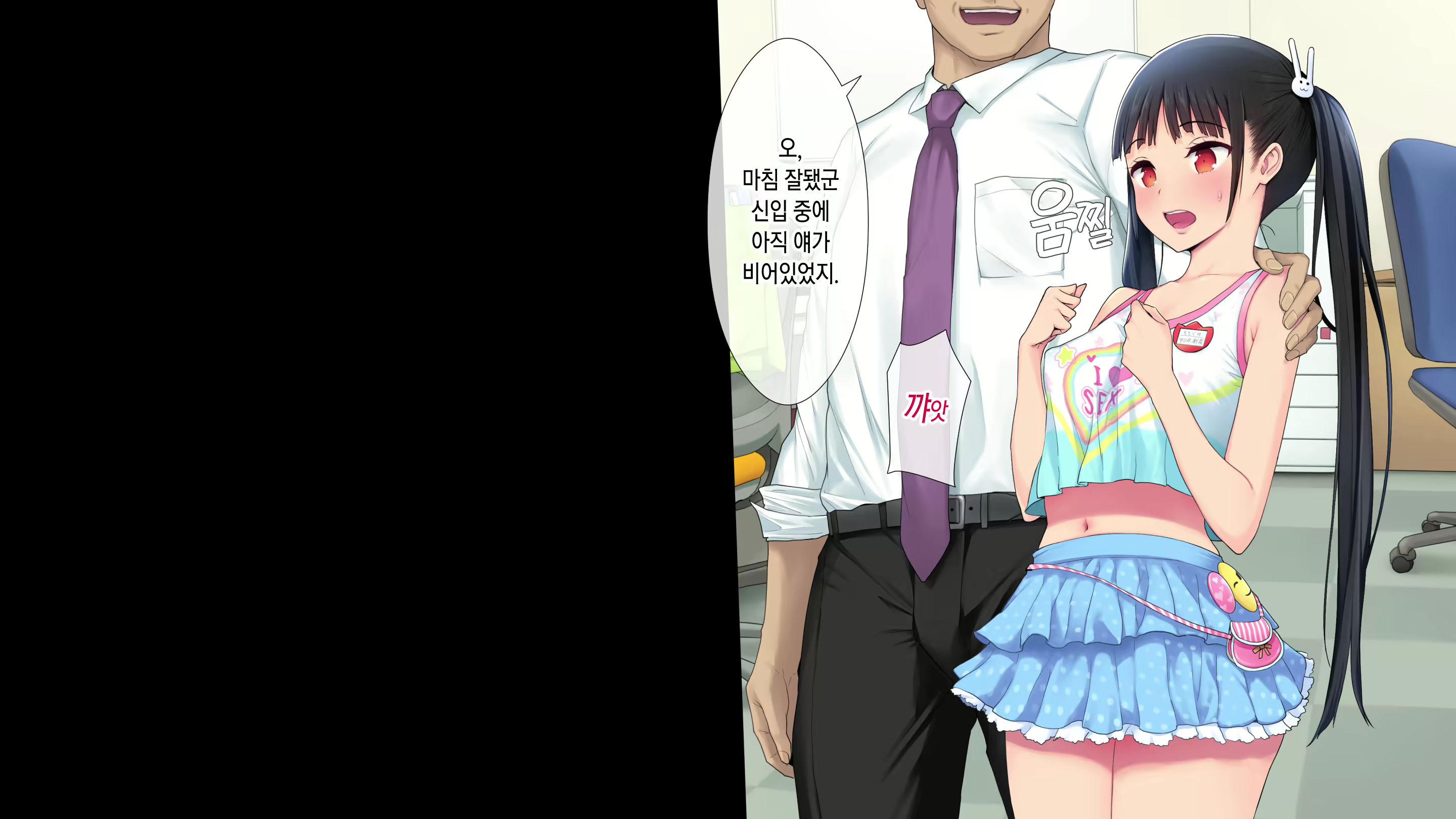 Content 1573803 - 62 페이지