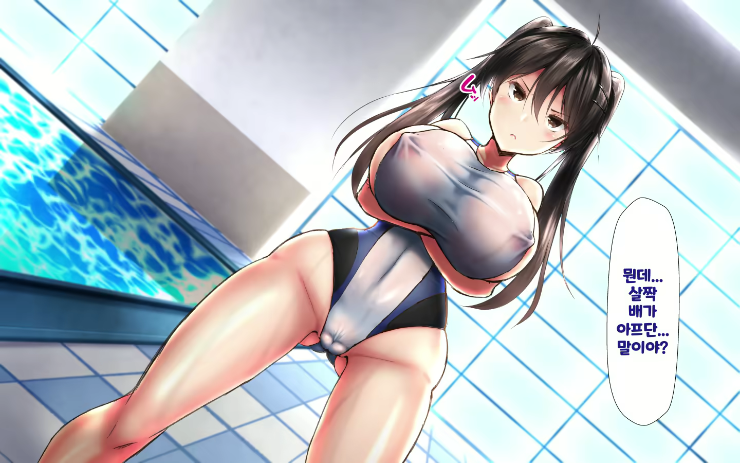 Content 1573814 - 10 페이지