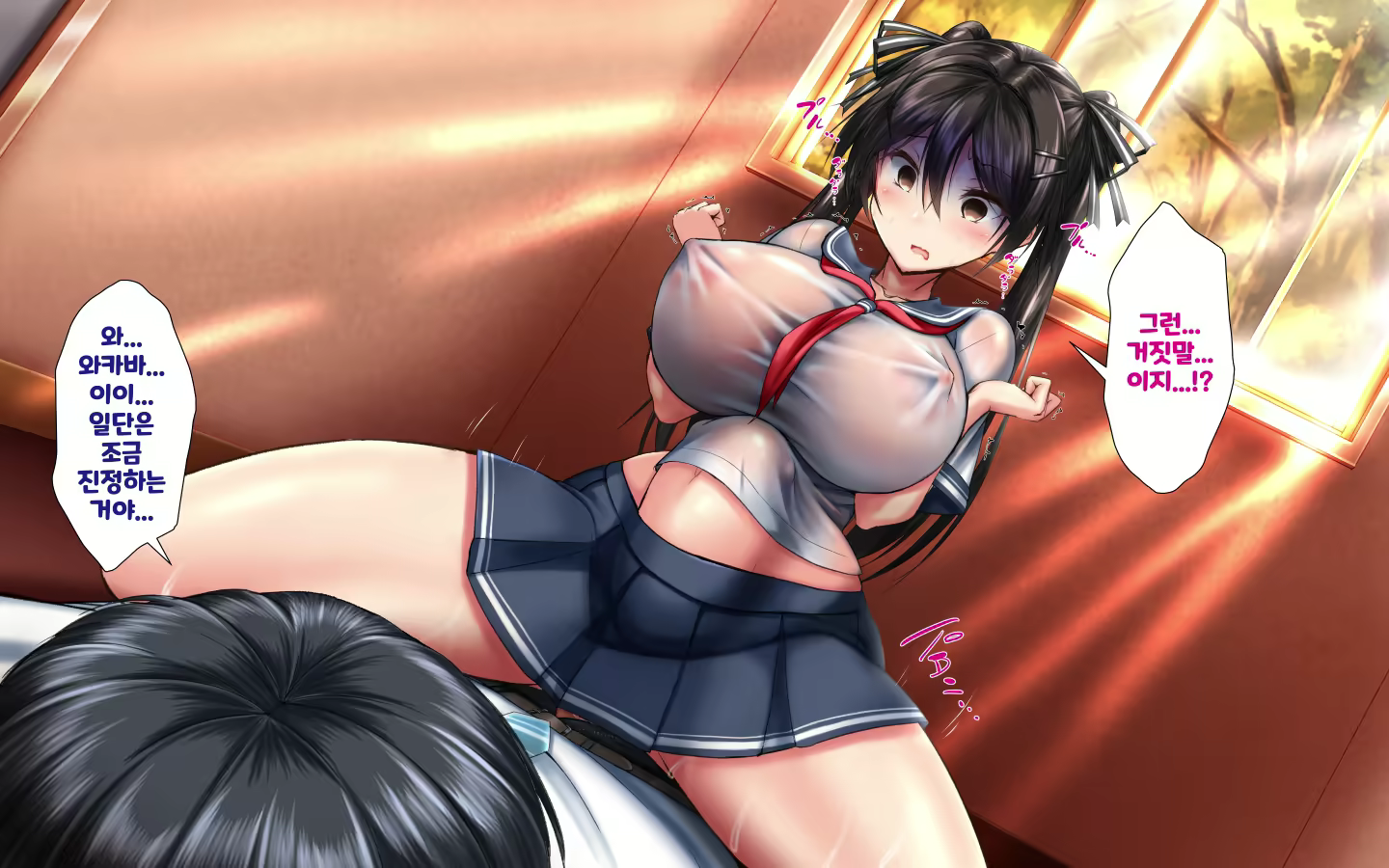 Content 1573814 - 105 페이지