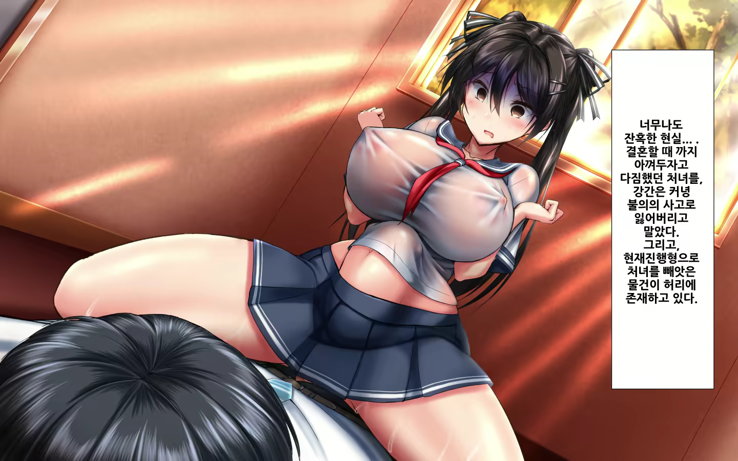 Content 1573814 - 106 페이지