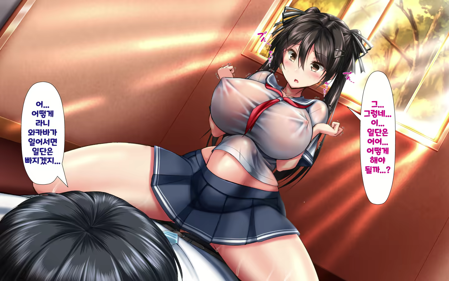 Content 1573814 - 109 페이지