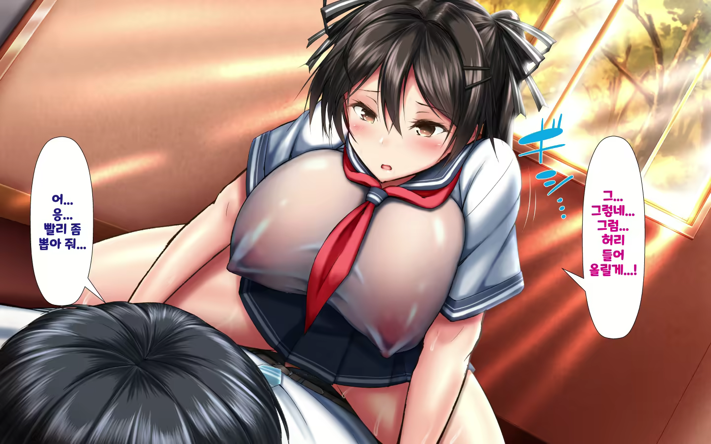 Content 1573814 - 110 페이지