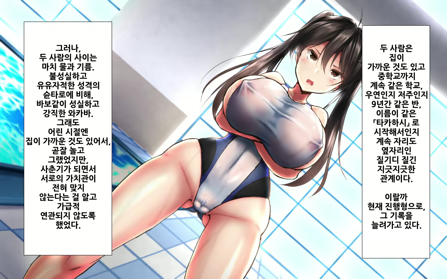 Content 1573814 - 13 페이지