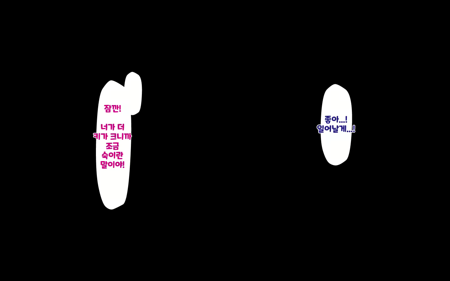 Content 1573814 - 133 페이지